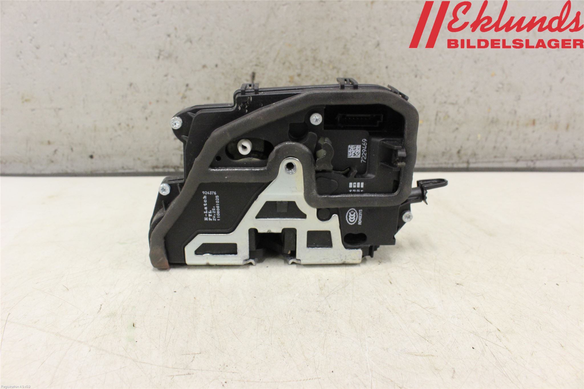 BMW 1 E87/81 5D/3D 03-11 Låskista-Dörrlås