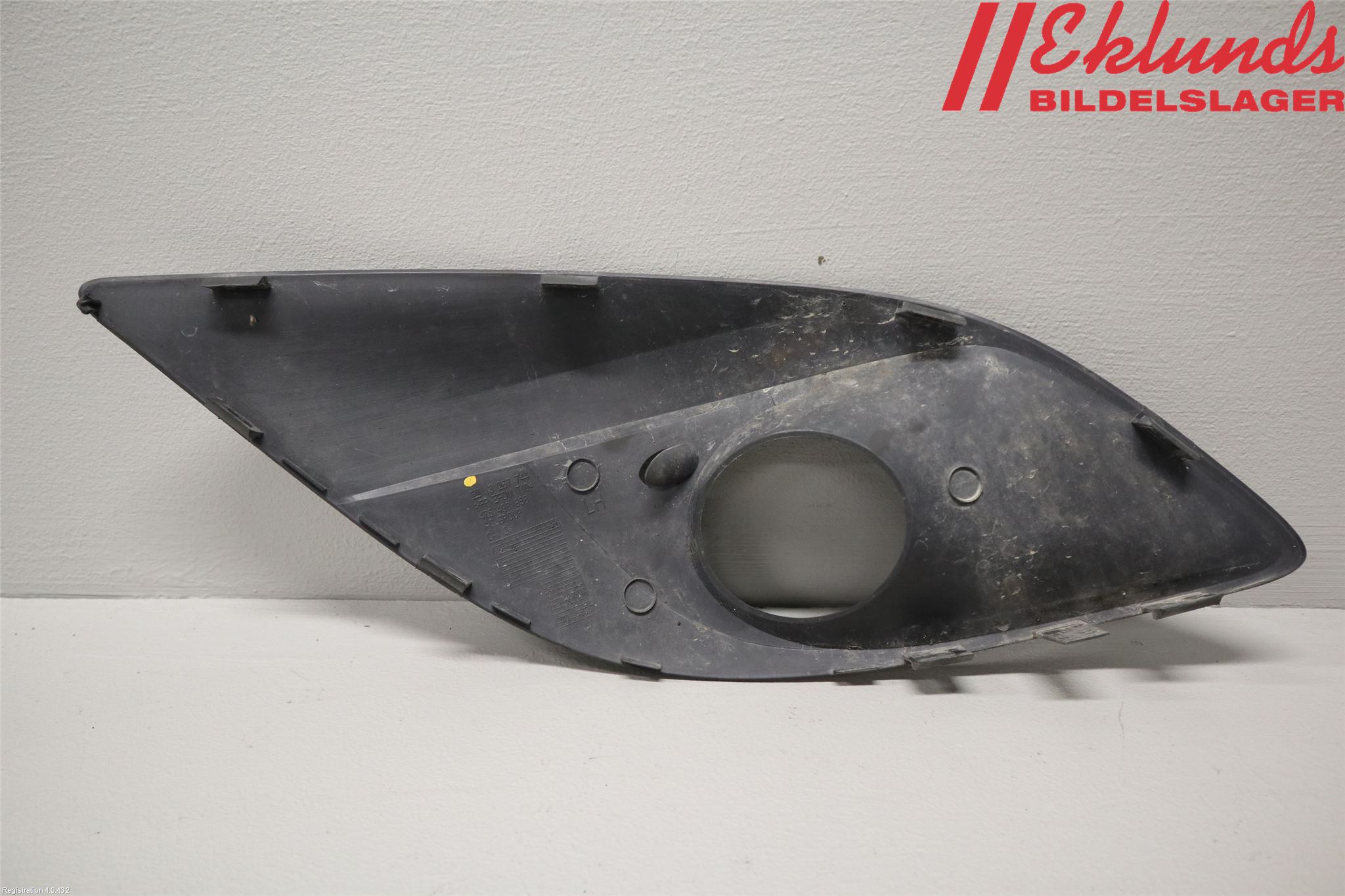 Opel MERIVA B 10-17 Dimljussarg Fram