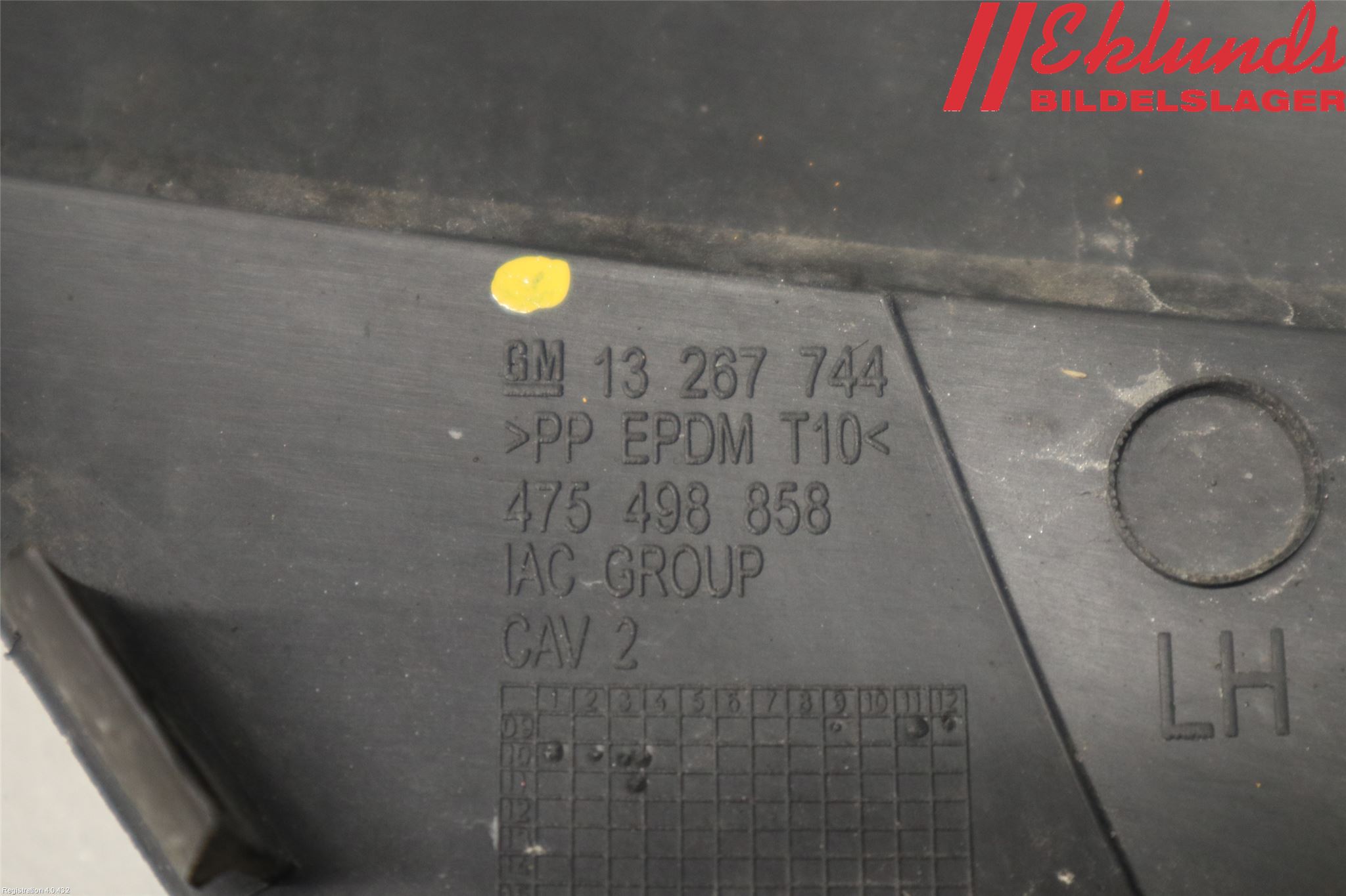 Opel MERIVA B 10-17 Dimljussarg Fram