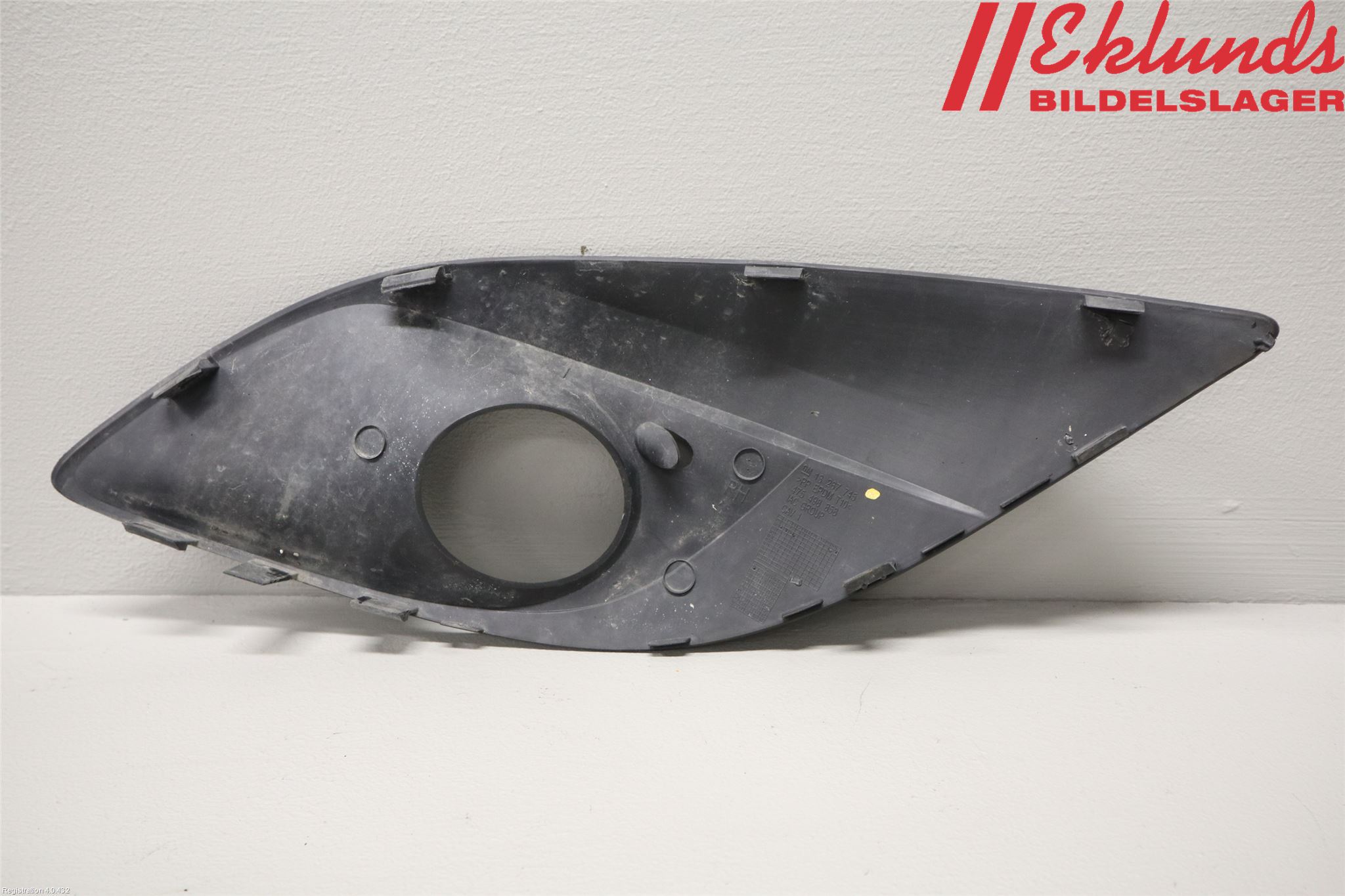 Opel MERIVA B 10-17 Dimljussarg Fram