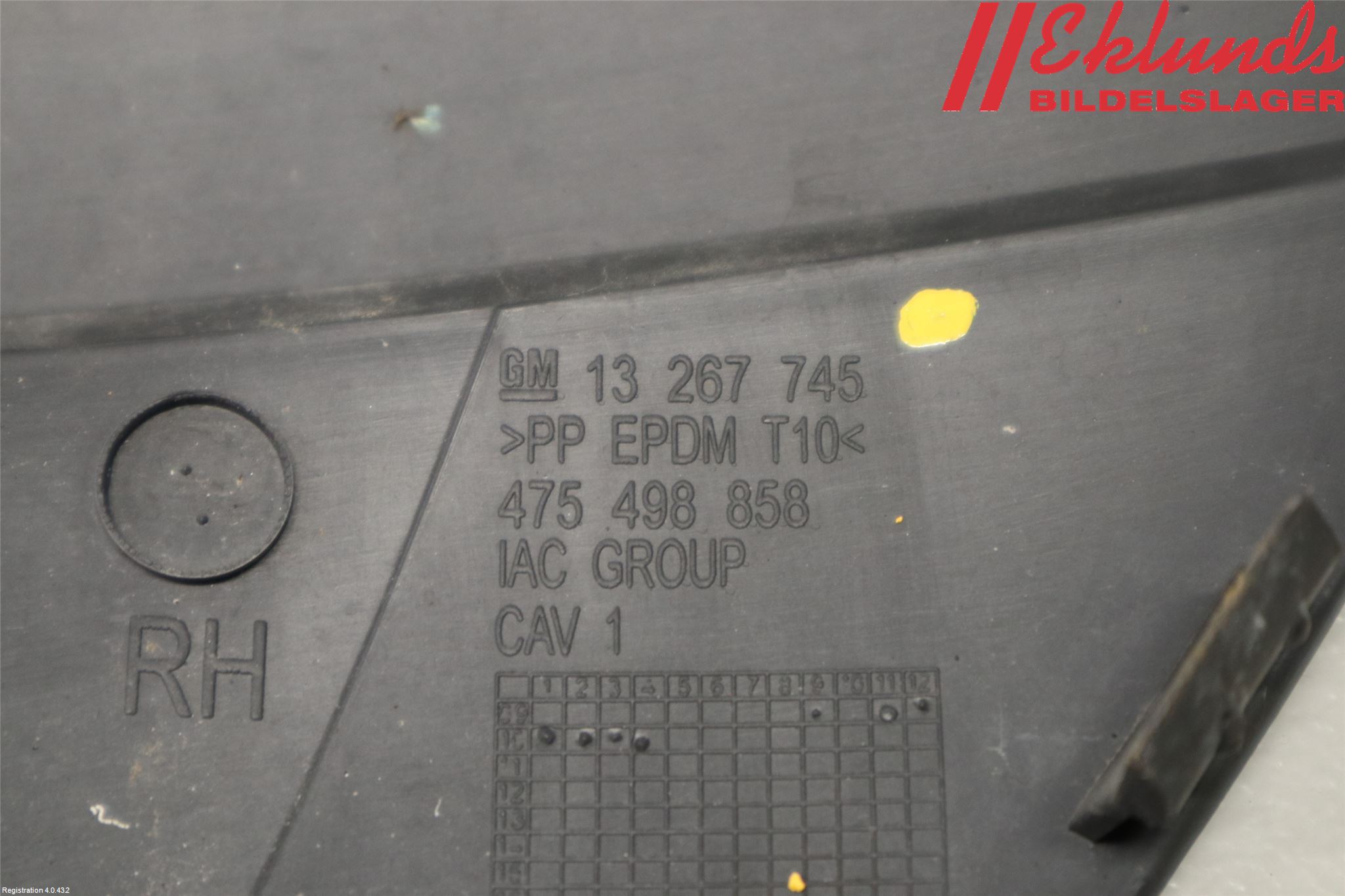 Opel MERIVA B 10-17 Dimljussarg Fram