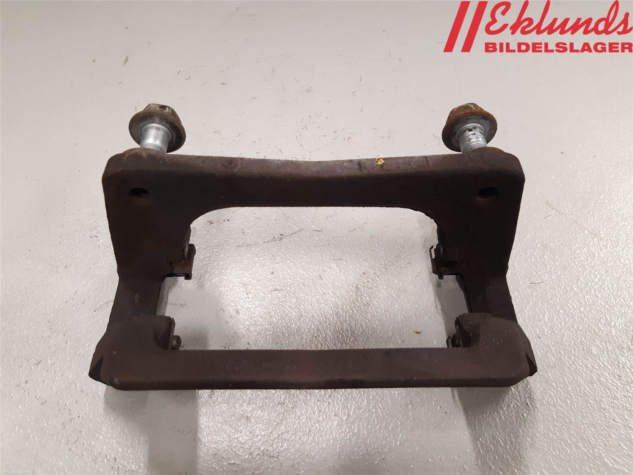 Peugeot 308 14-21 Bromsokshållare