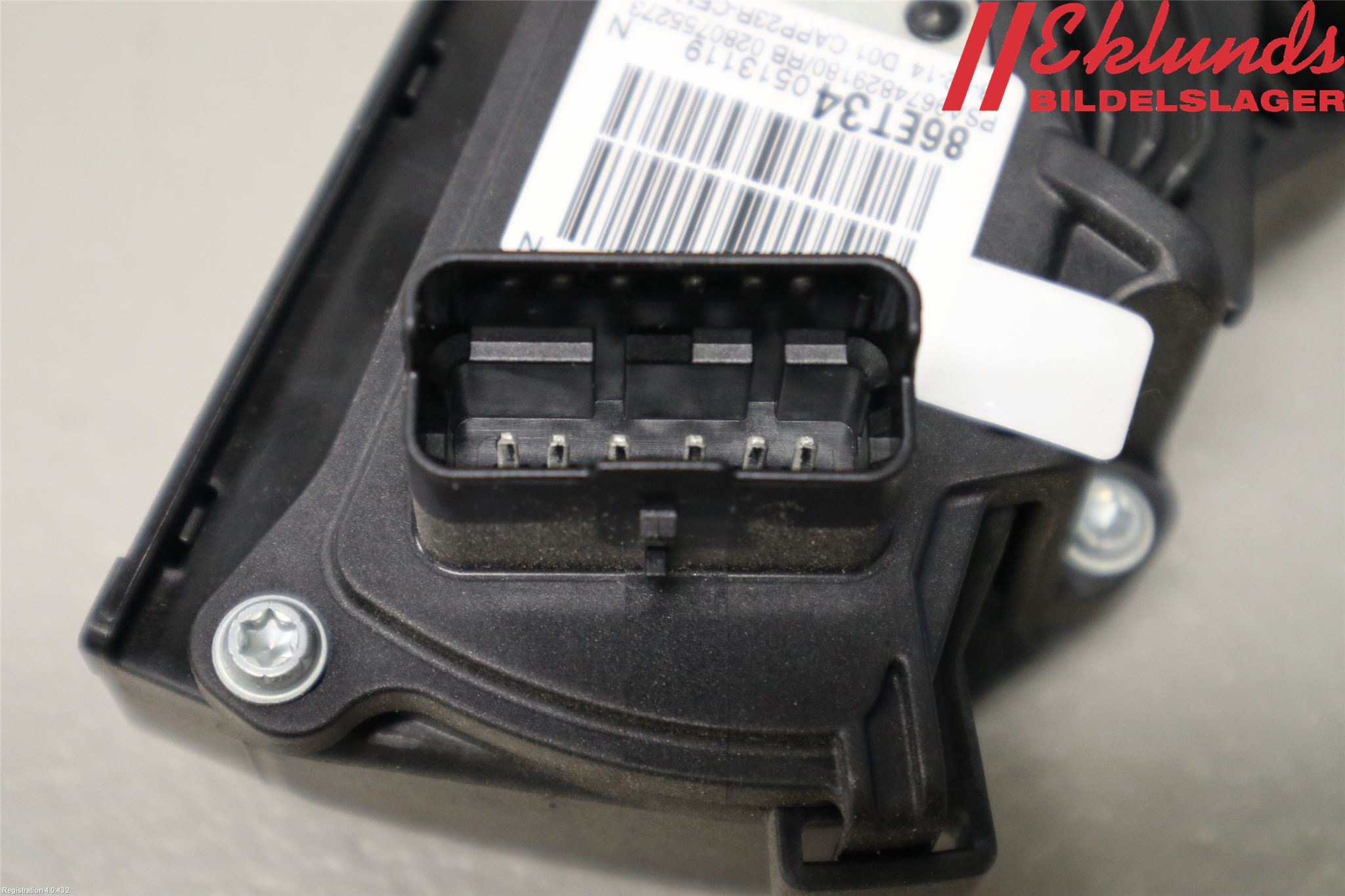 Peugeot 308 14-21 Gaspedal