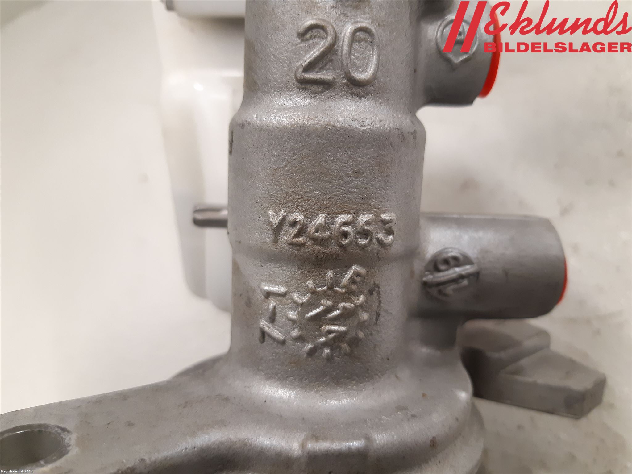 Ford FIESTA 13-17 Broms Huvudcylinder