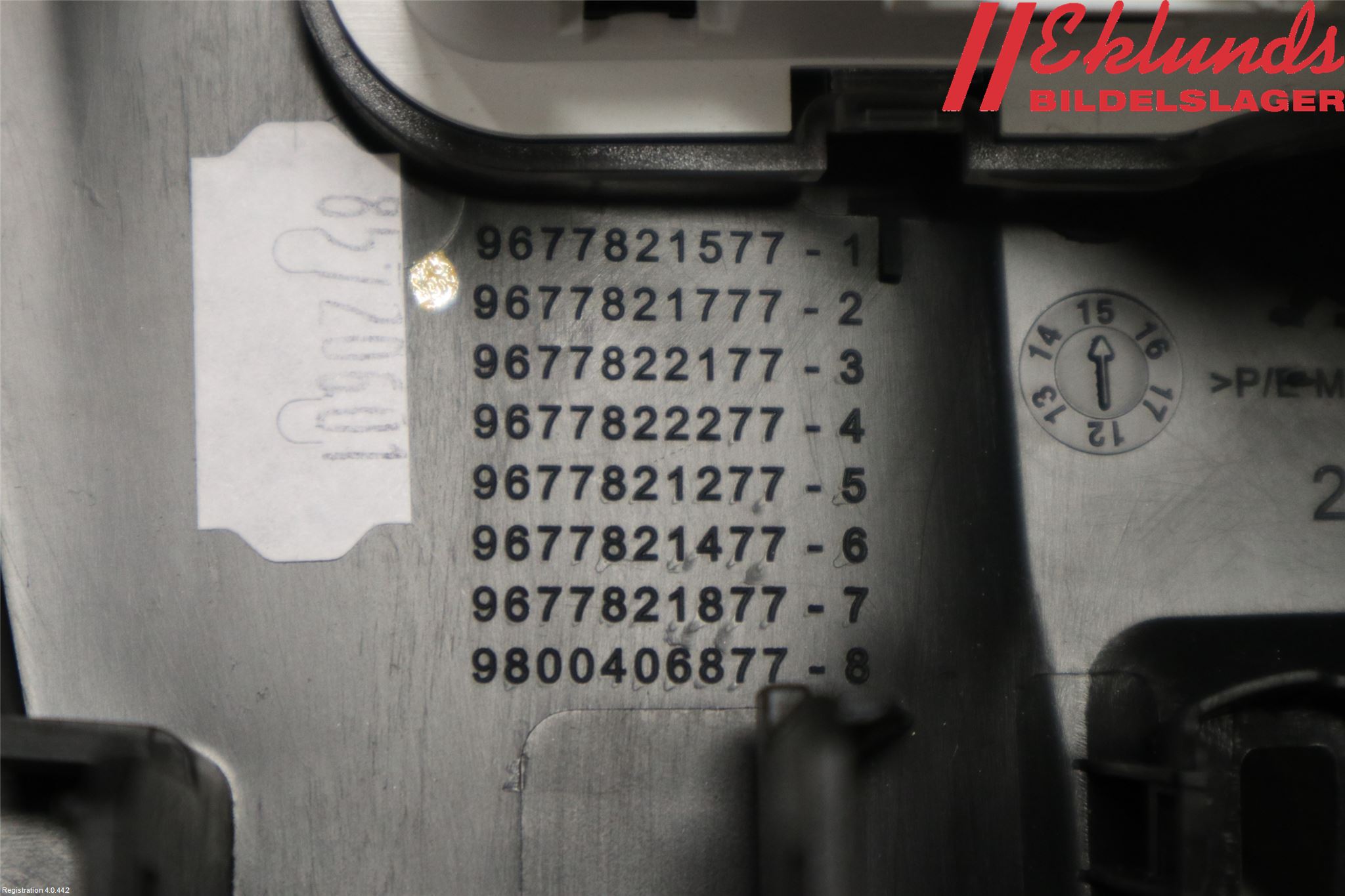 Peugeot 308 14-21 Innerbelysning