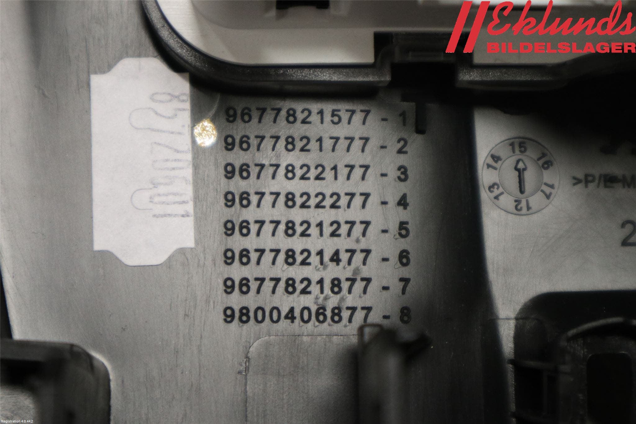 Peugeot 308 14-21 Innerbelysning