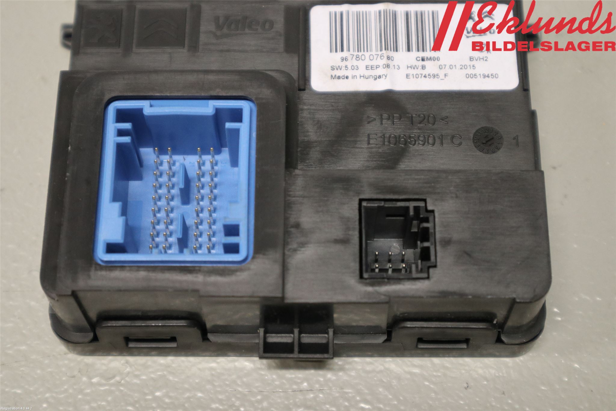 Peugeot 308 14-21 Styrenhet Övrigt