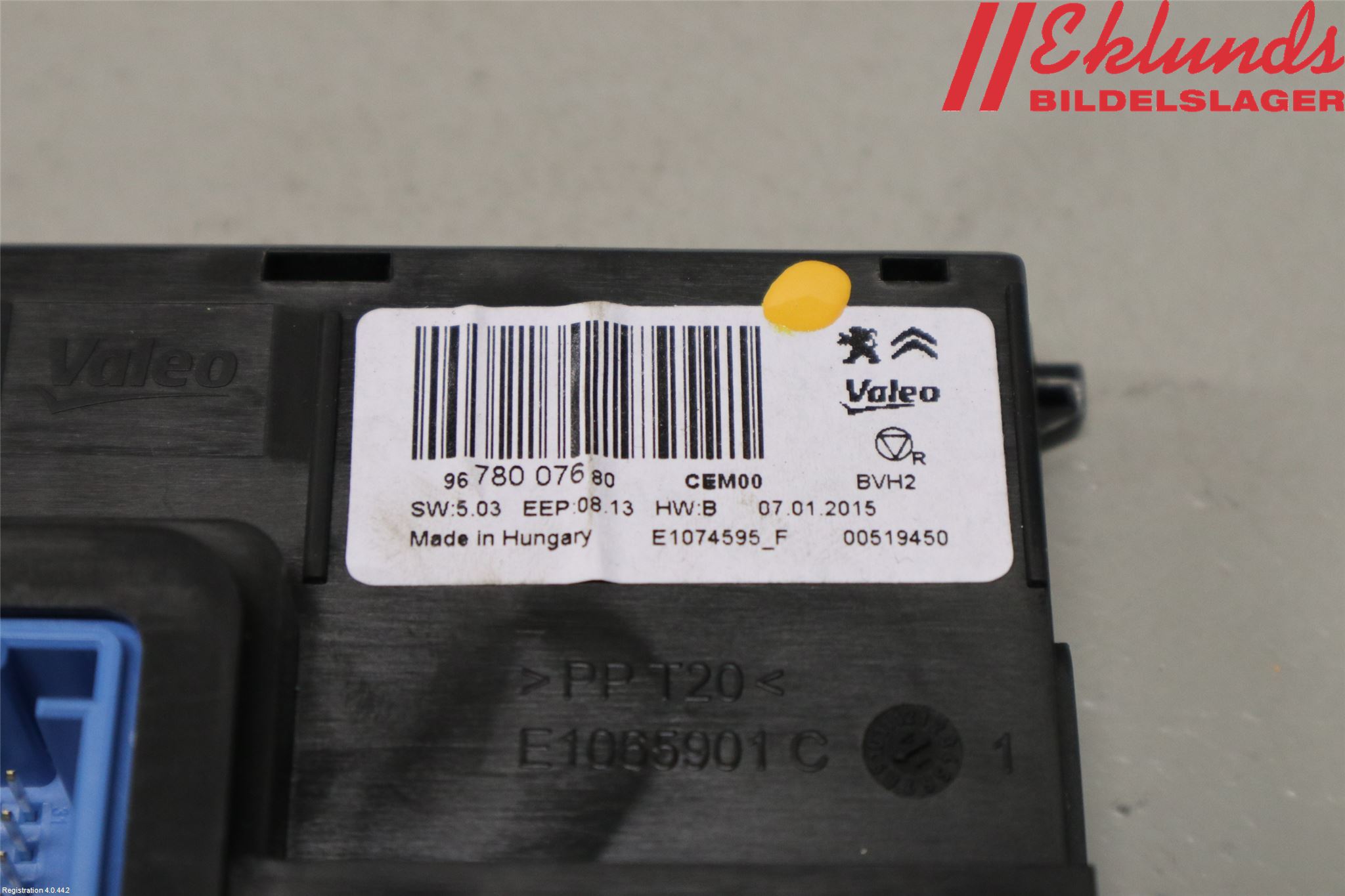 Peugeot 308 14-21 Styrenhet Övrigt