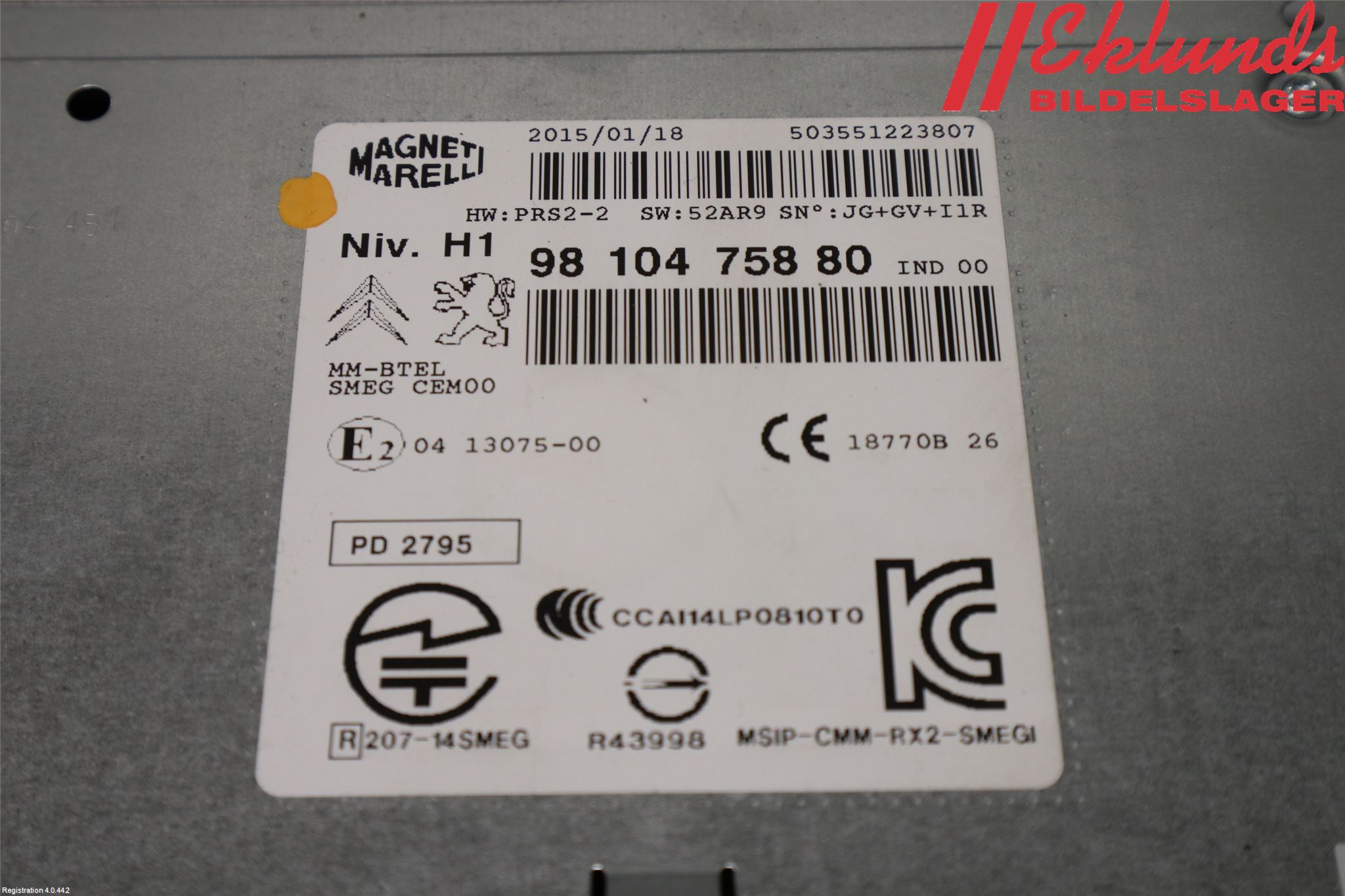 Peugeot 308 14-21 Gps Navigator