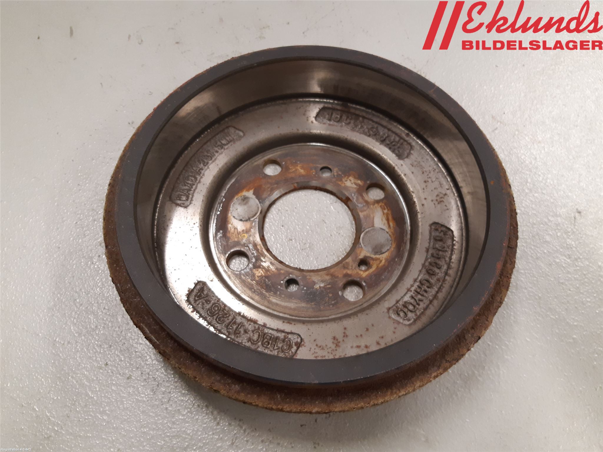 Ford FIESTA 13-17 Bromstrumma Bak