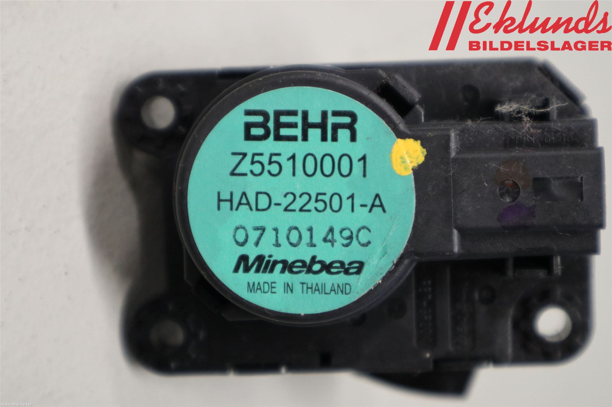 Peugeot 308 14-21 Ac Reglermotor