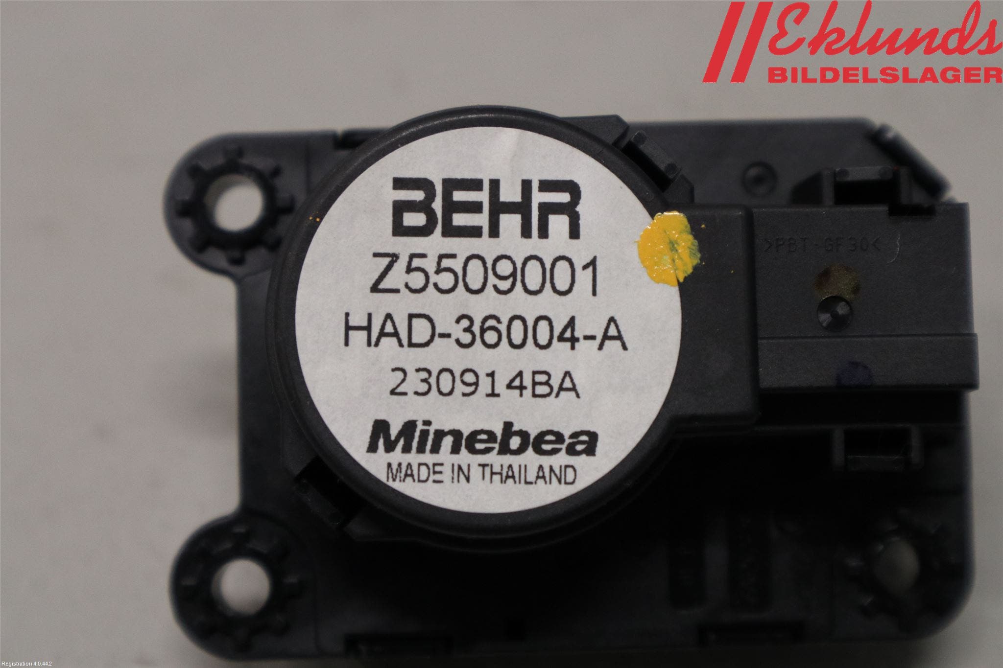 Peugeot 308 14-21 Ac Reglermotor