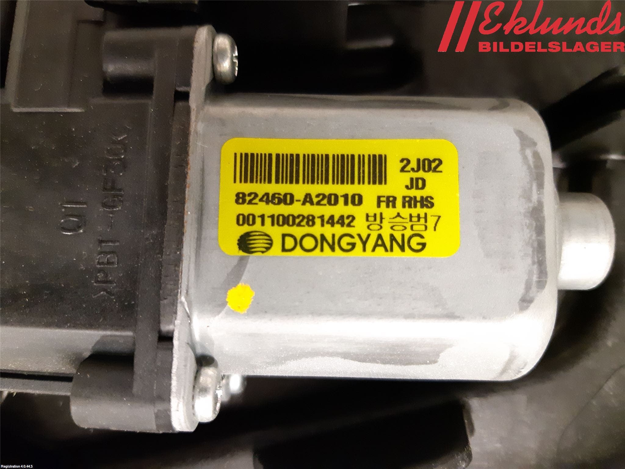 Kia CEED 12-18 Fönsterhiss El Kompl