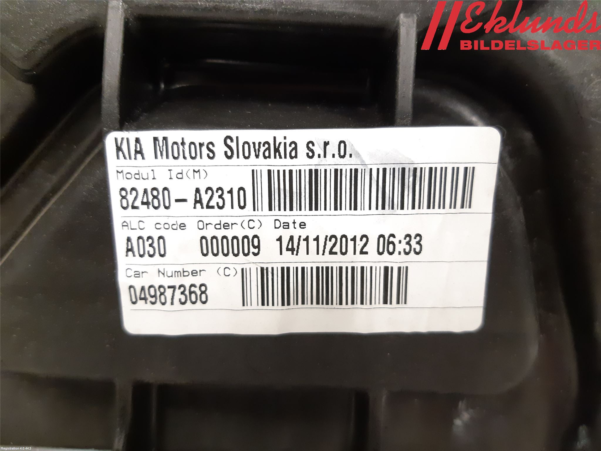 Kia CEED 12-18 Fönsterhiss El Kompl
