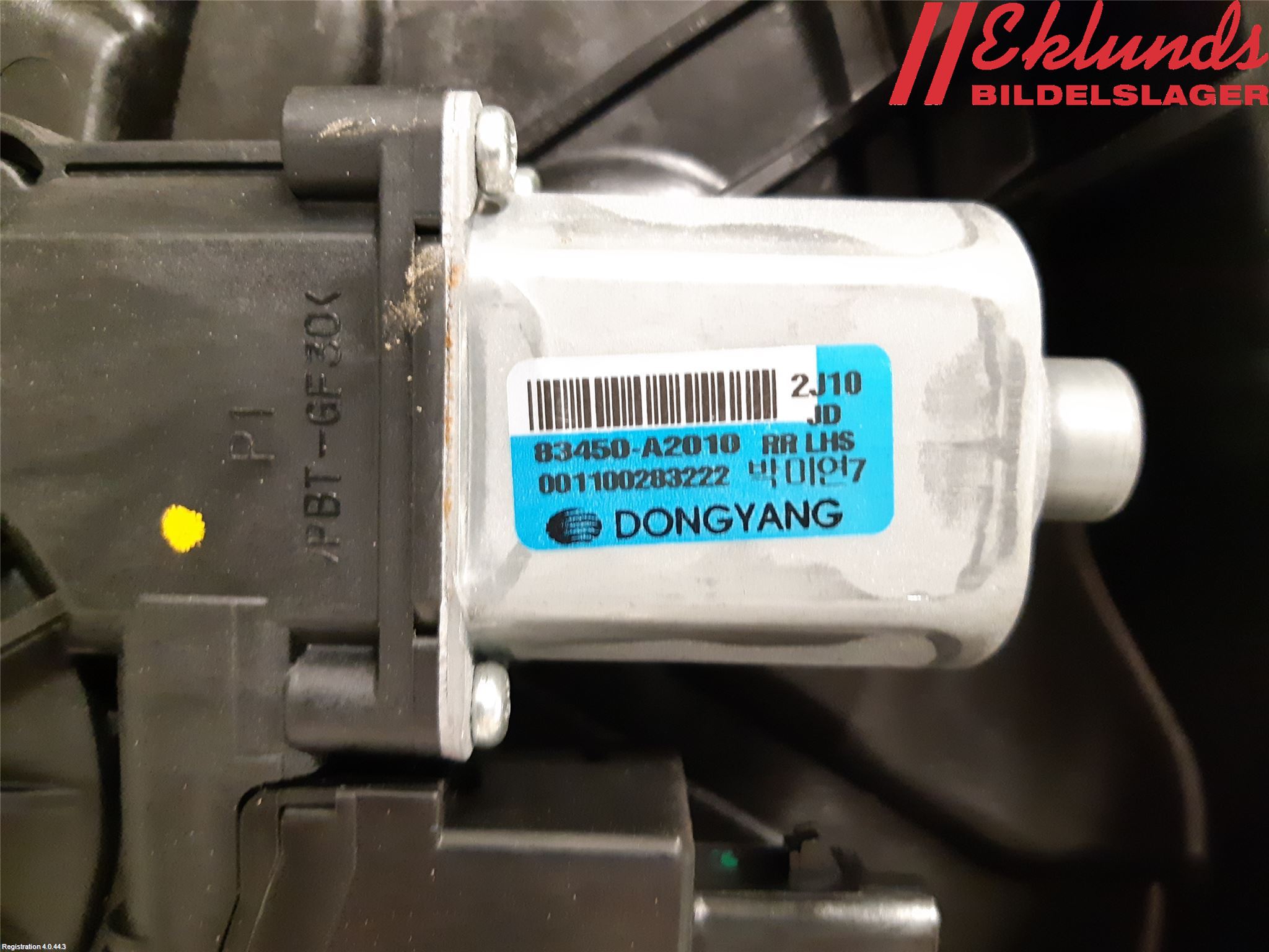 Kia CEED 12-18 Fönsterhiss El Kompl