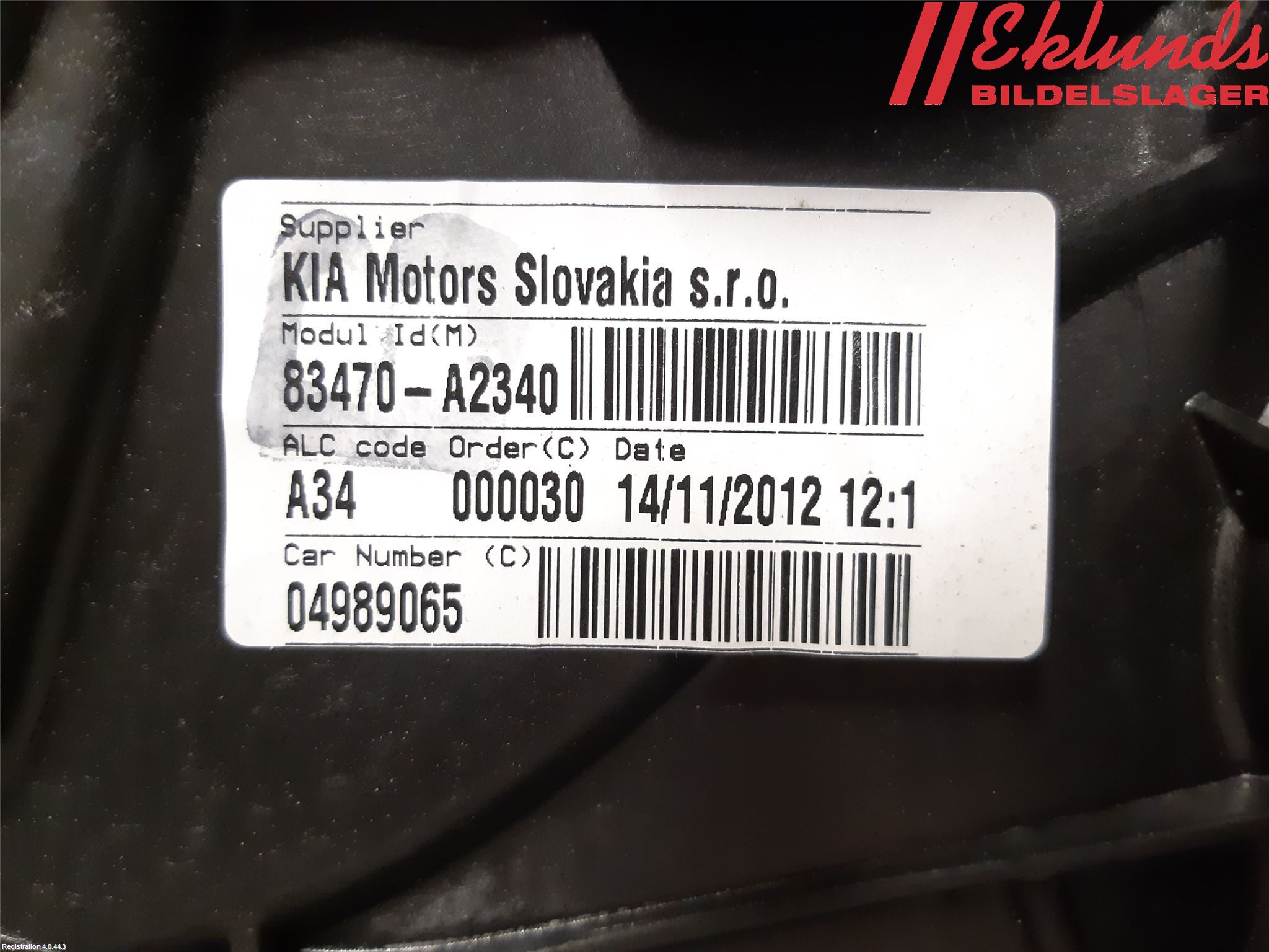 Kia CEED 12-18 Fönsterhiss El Kompl