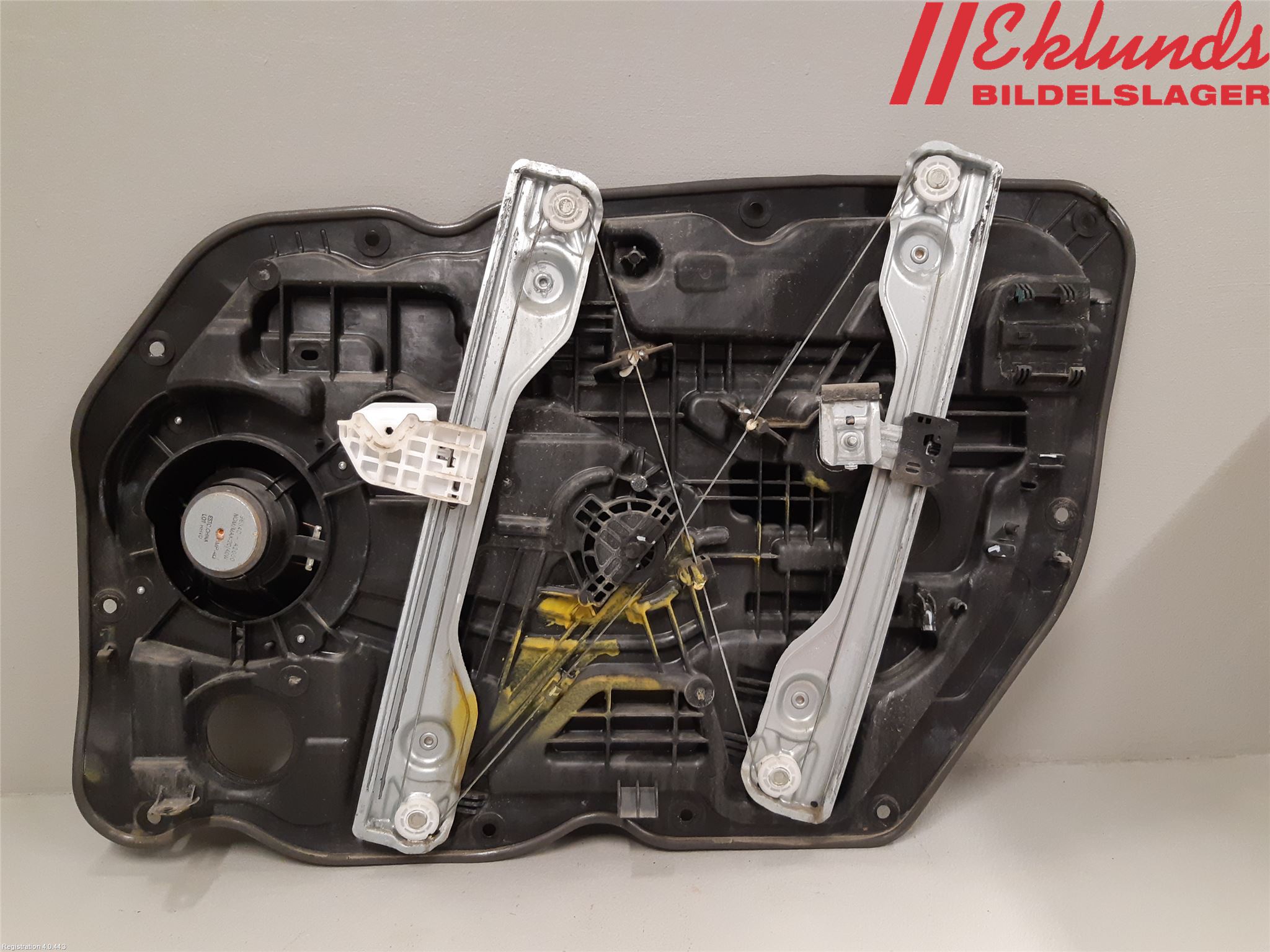 Kia CEED 12-18 Fönsterhiss El Kompl