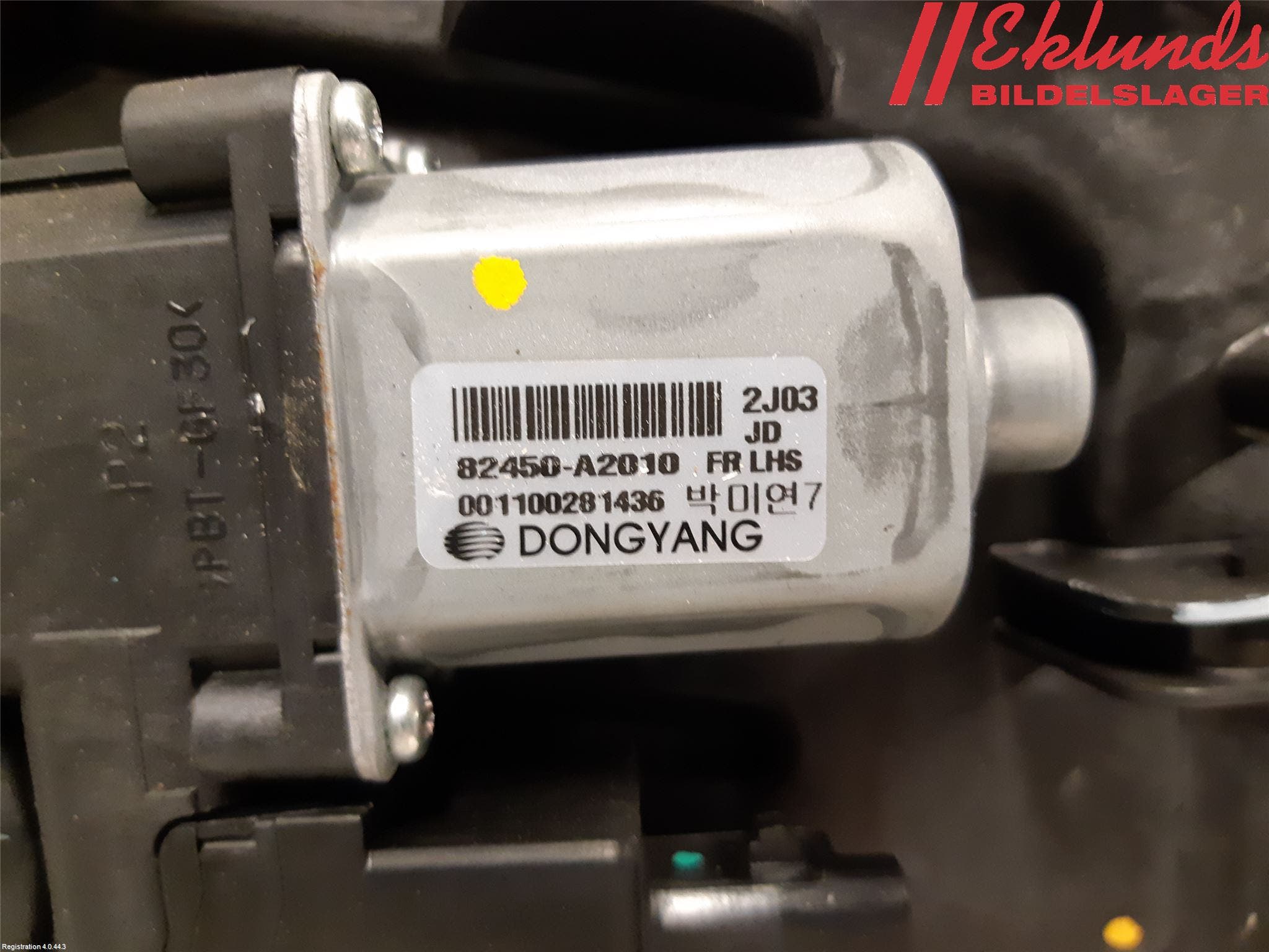 Kia CEED 12-18 Fönsterhiss El Kompl