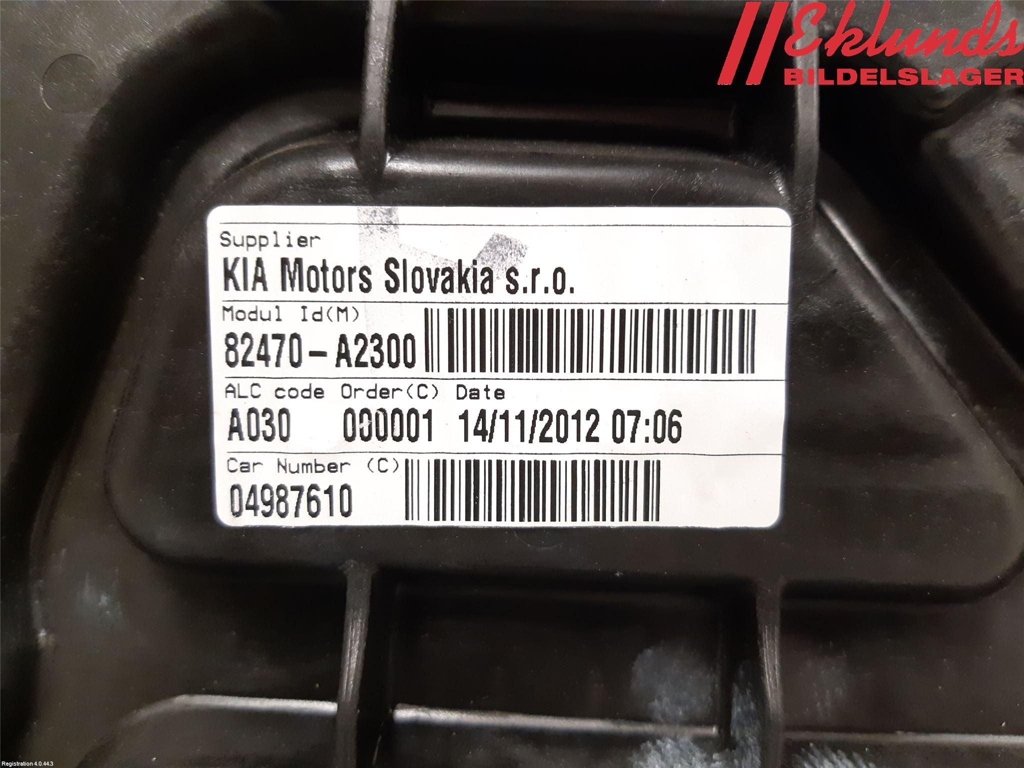 Kia CEED 12-18 Fönsterhiss El Kompl