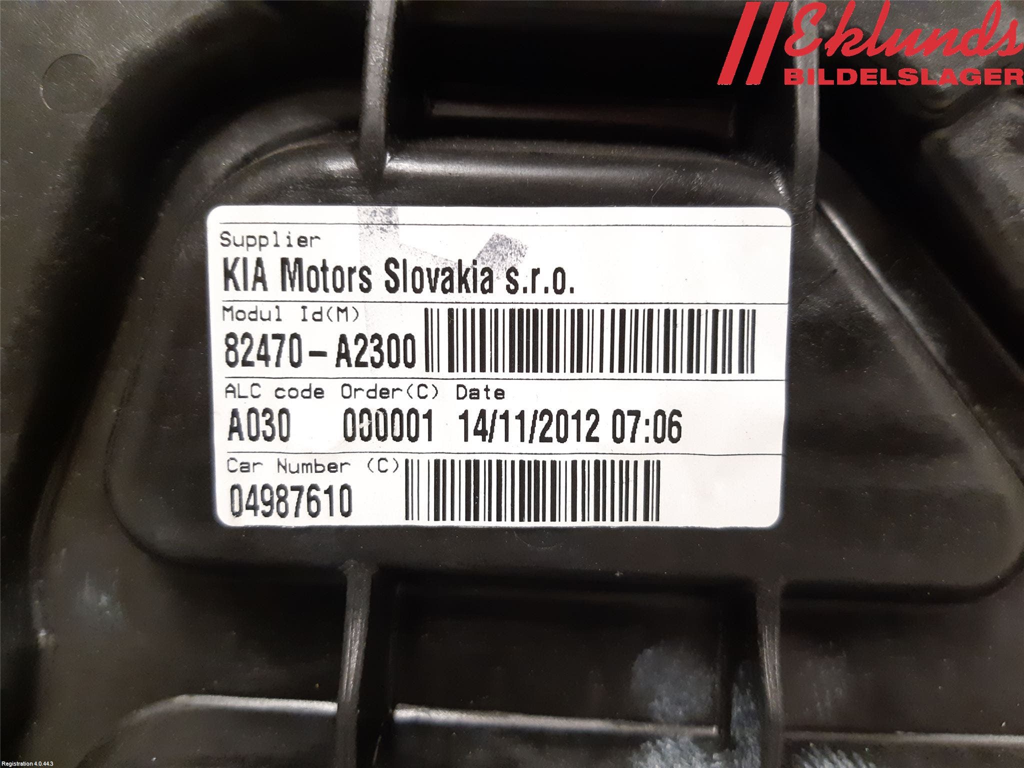 Kia CEED 12-18 Fönsterhiss El Kompl