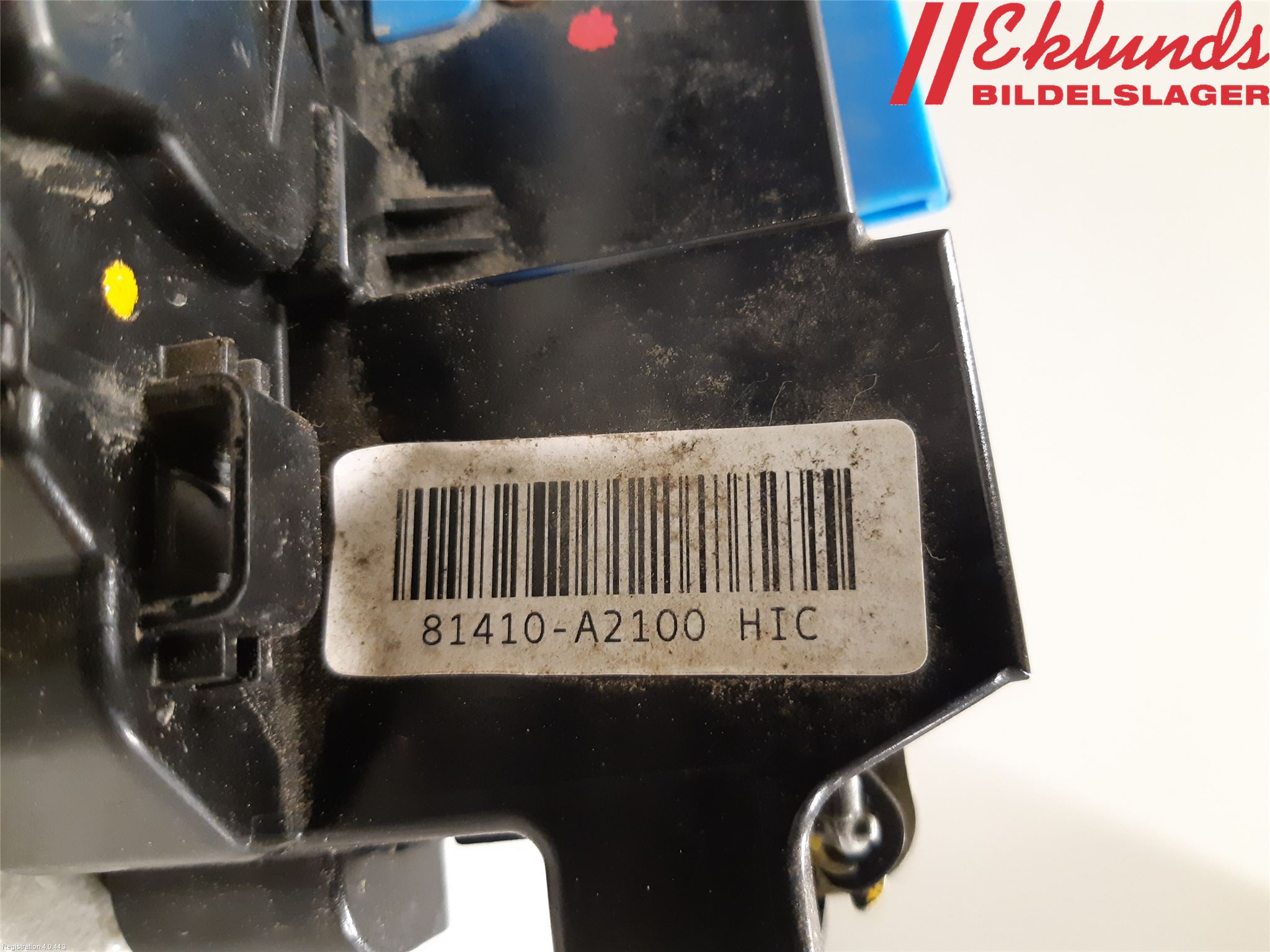 Kia CEED 12-18 Låskista-Dörrlås