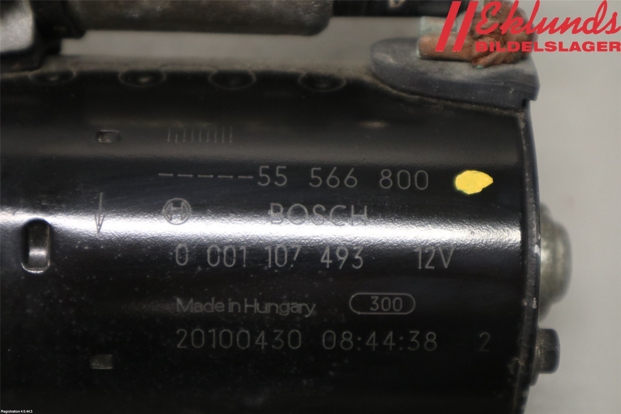 Opel MERIVA B 10-17 Startmotor