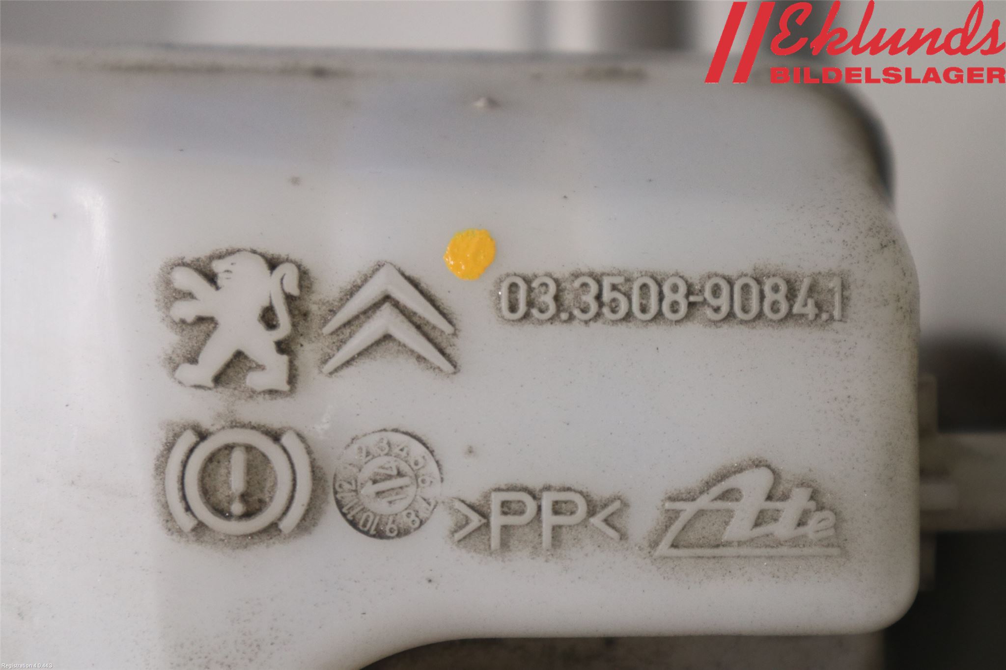 Peugeot 308 14-21 Broms Huvudcylinder