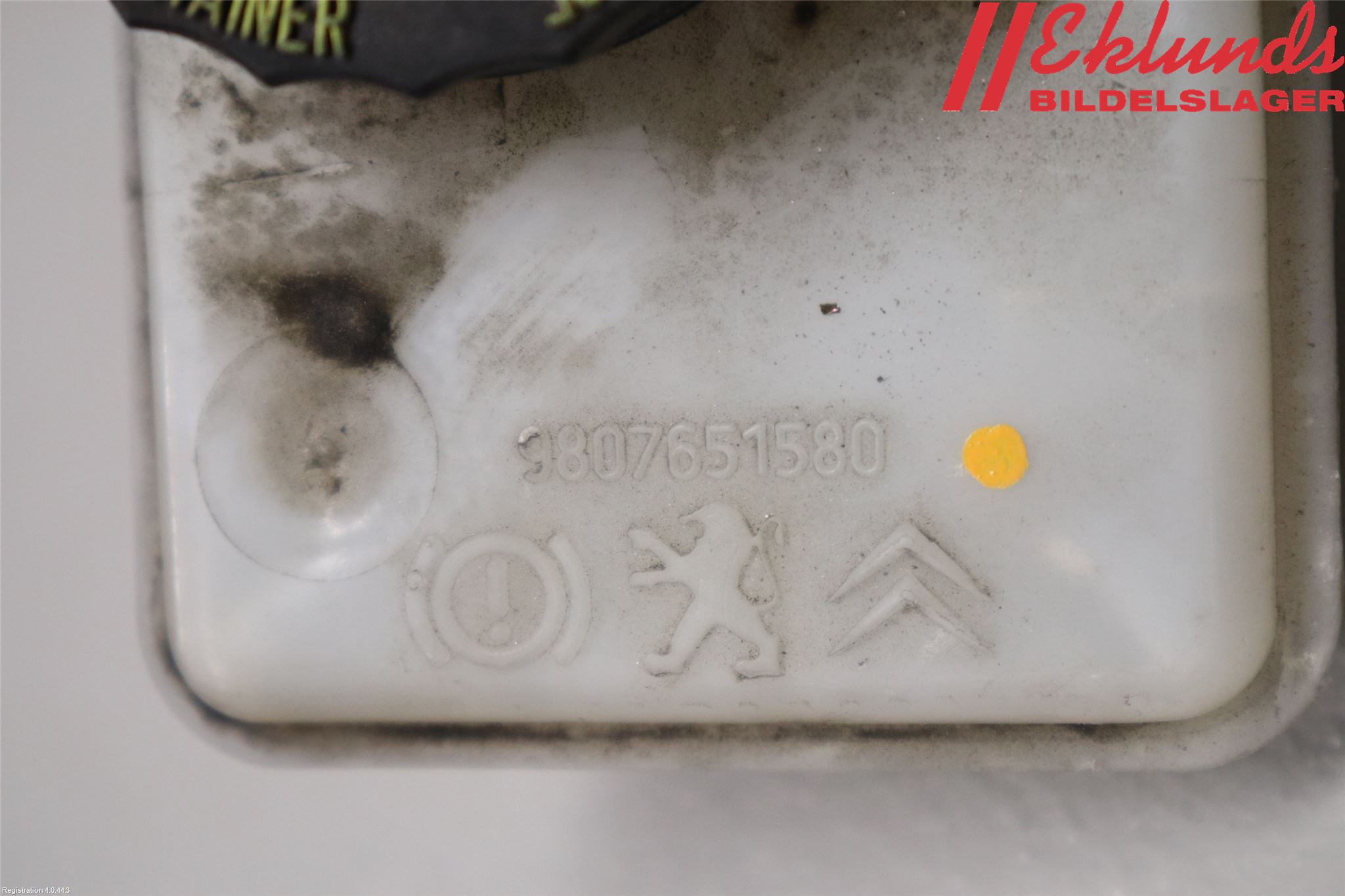 Peugeot 308 14-21 Broms Huvudcylinder