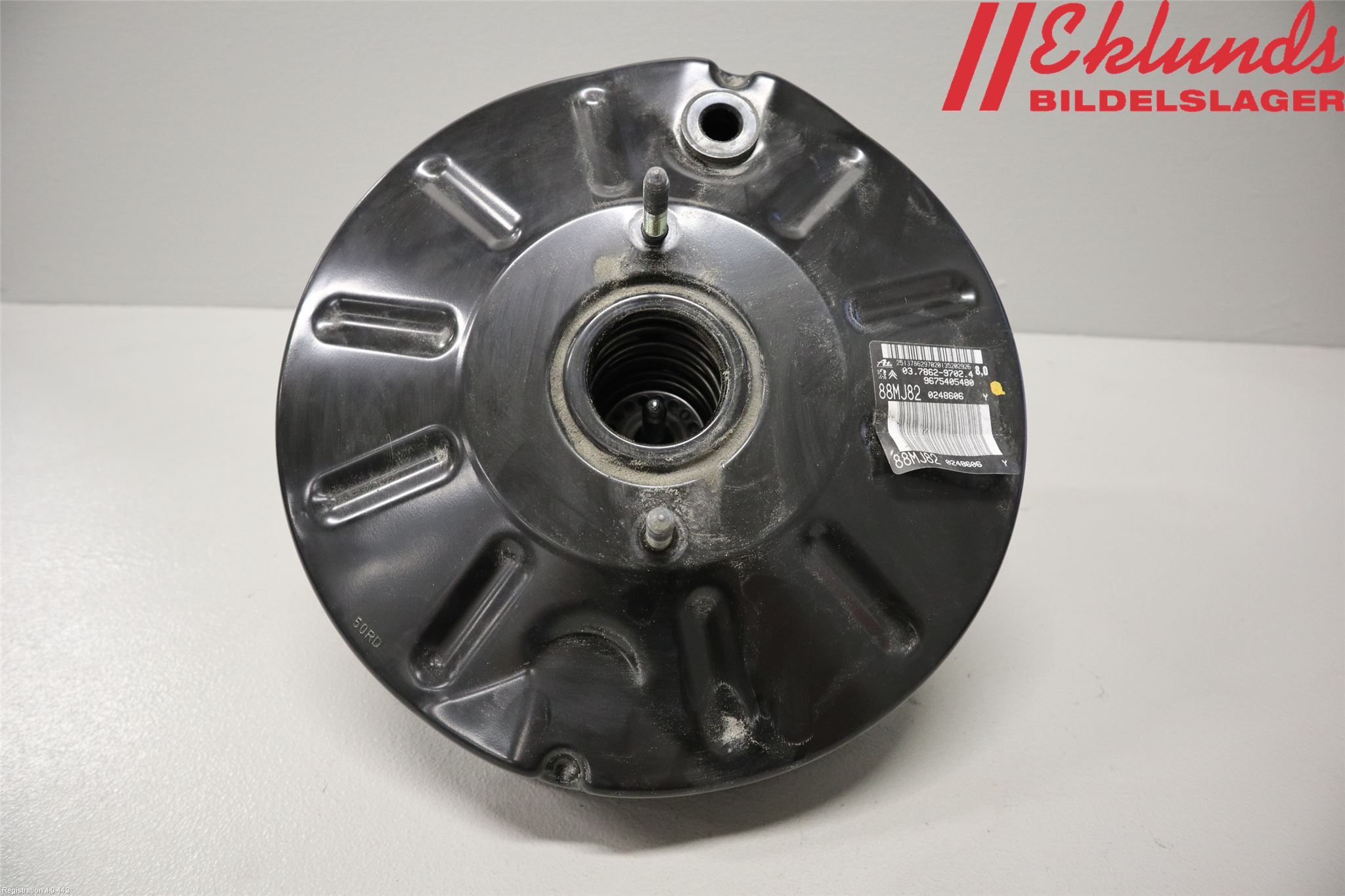 Peugeot 308 14-21 Bromsservo