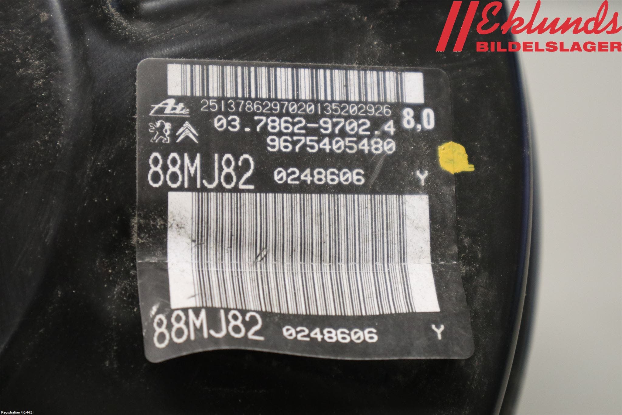 Peugeot 308 14-21 Bromsservo