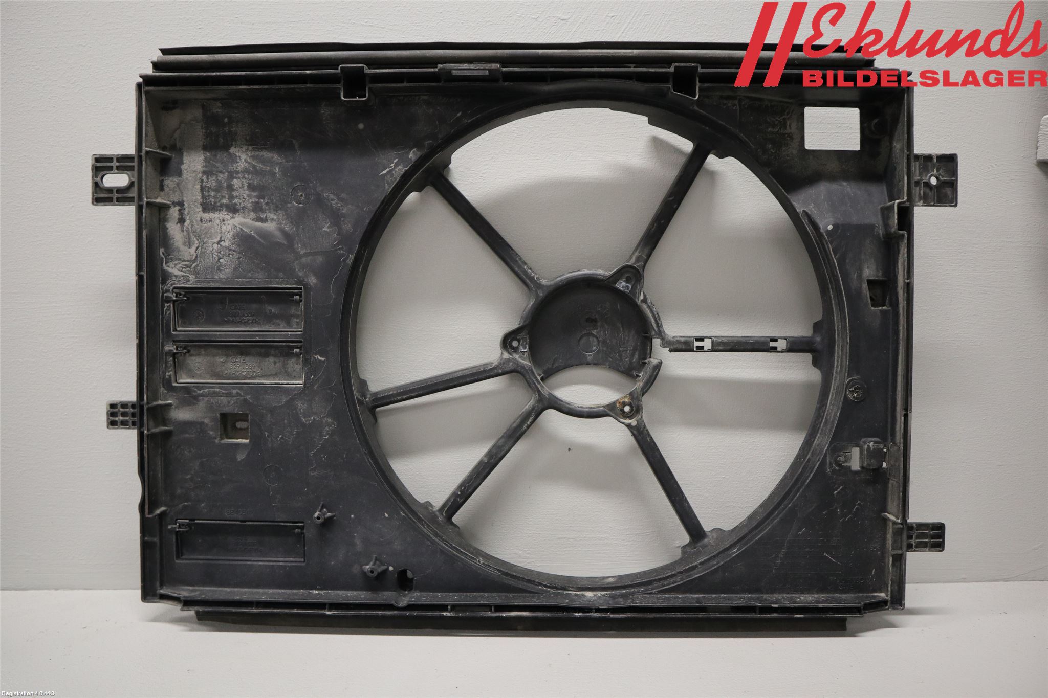 Peugeot 308 14-21 Kylfläktkåpa