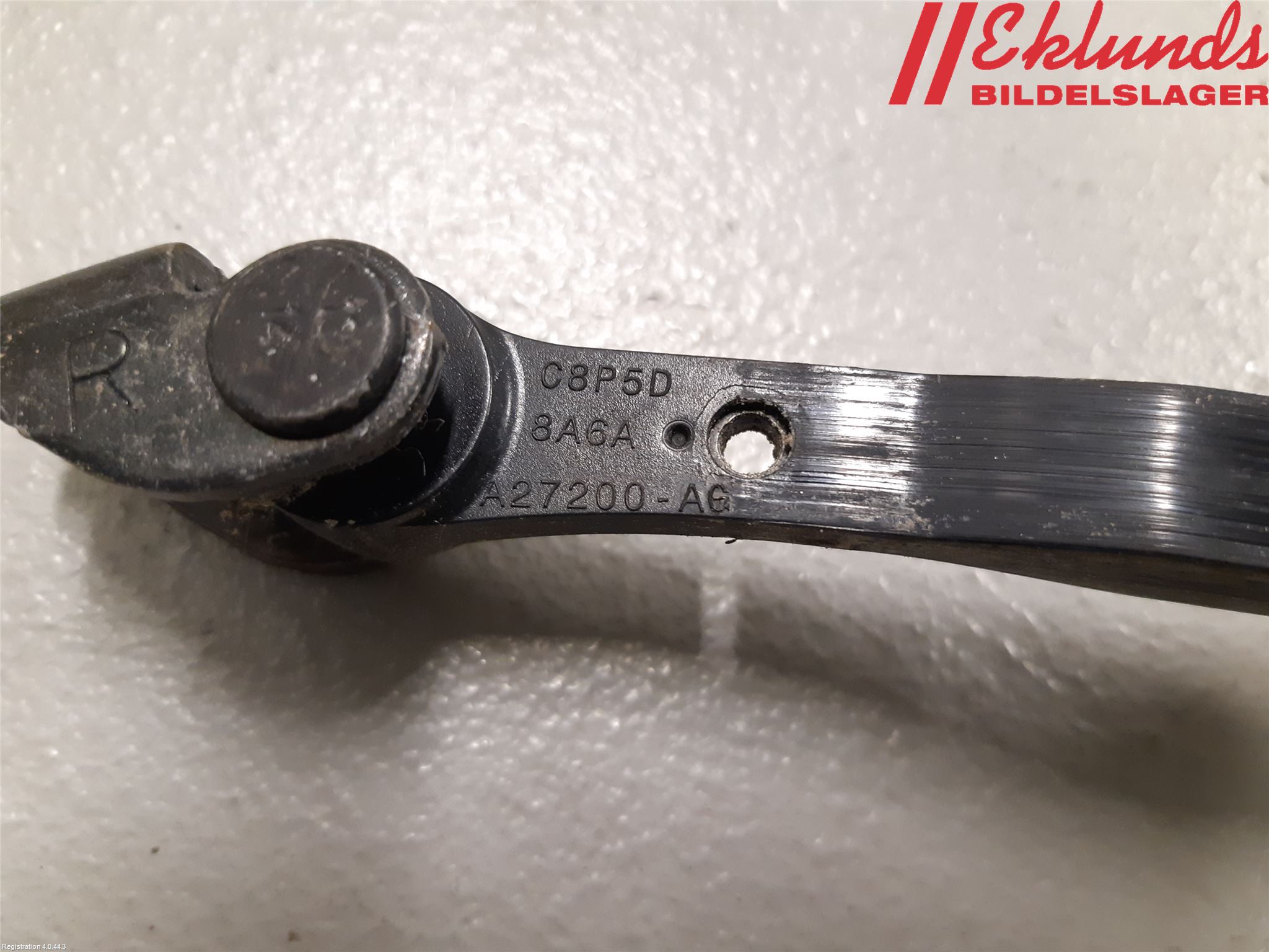 Ford FIESTA 13-17 Dörrstopp