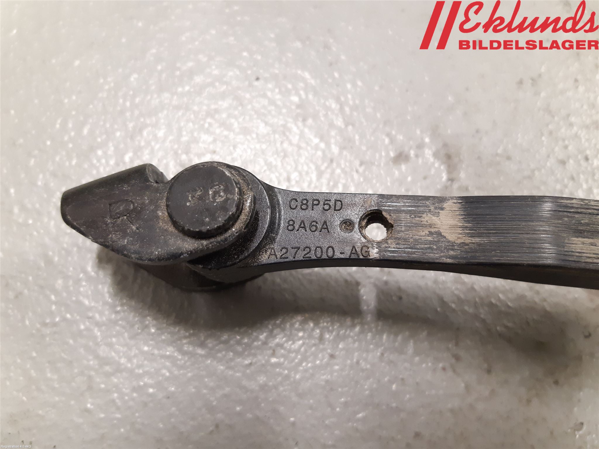 Ford FIESTA 13-17 Dörrstopp