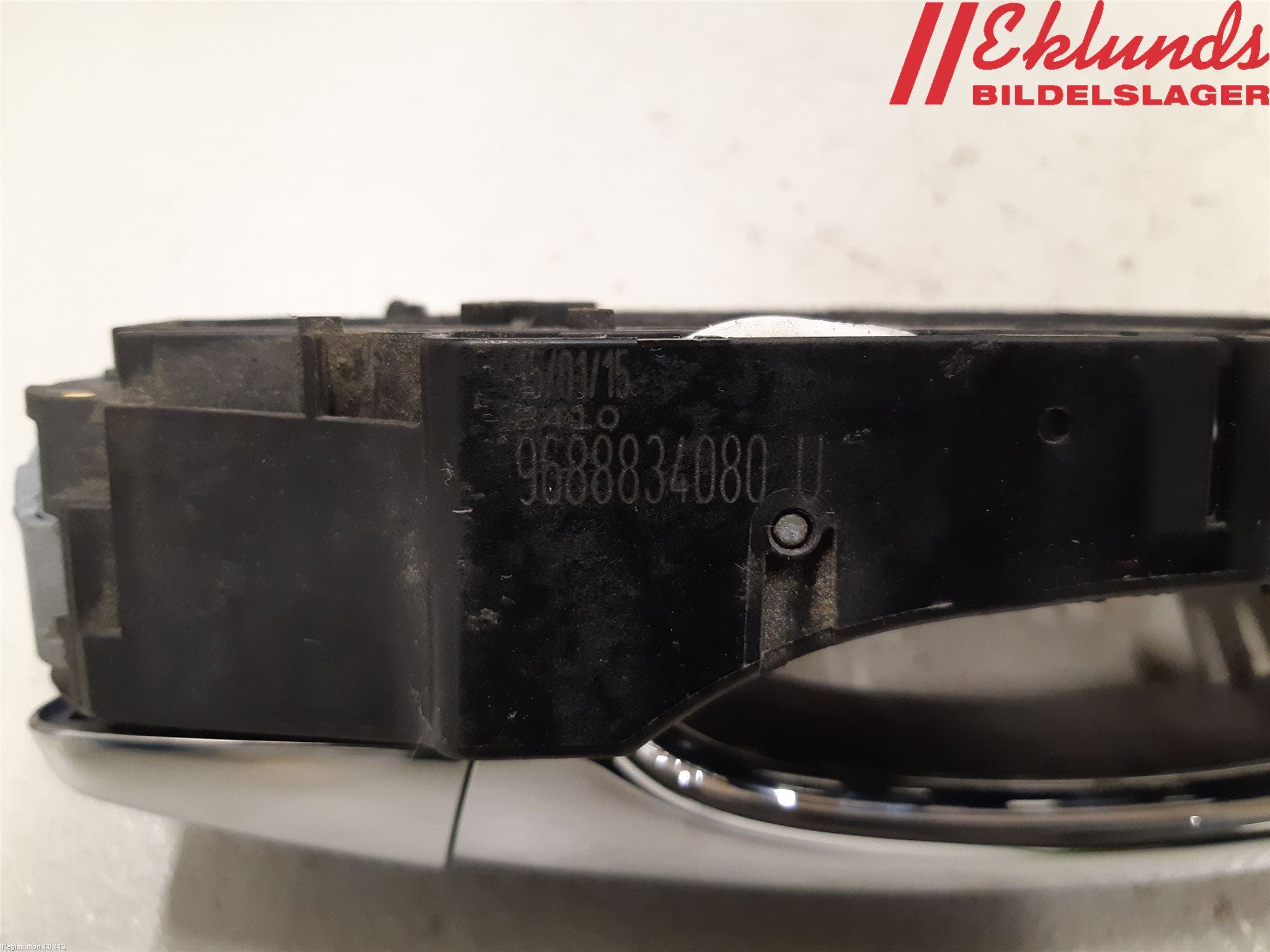 Peugeot 308 14-21 Dörrhandtag Yttre Hö