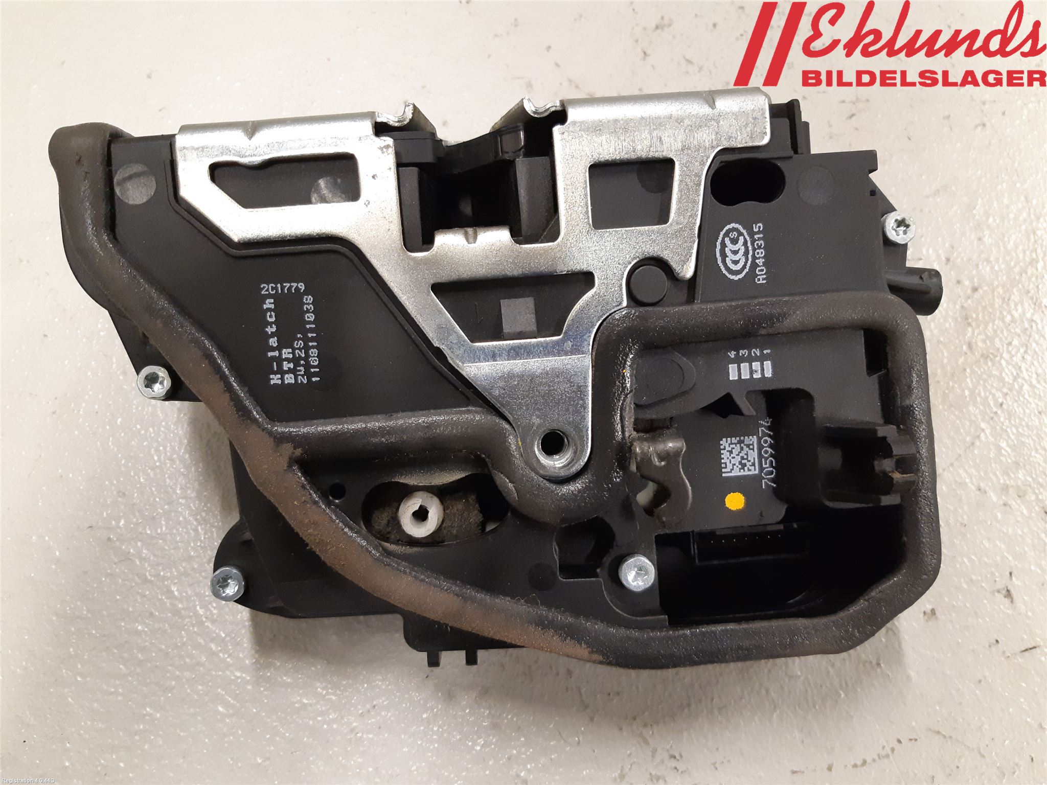 BMW 1 E87/81 5D/3D 03-11 Låskista-Dörrlås