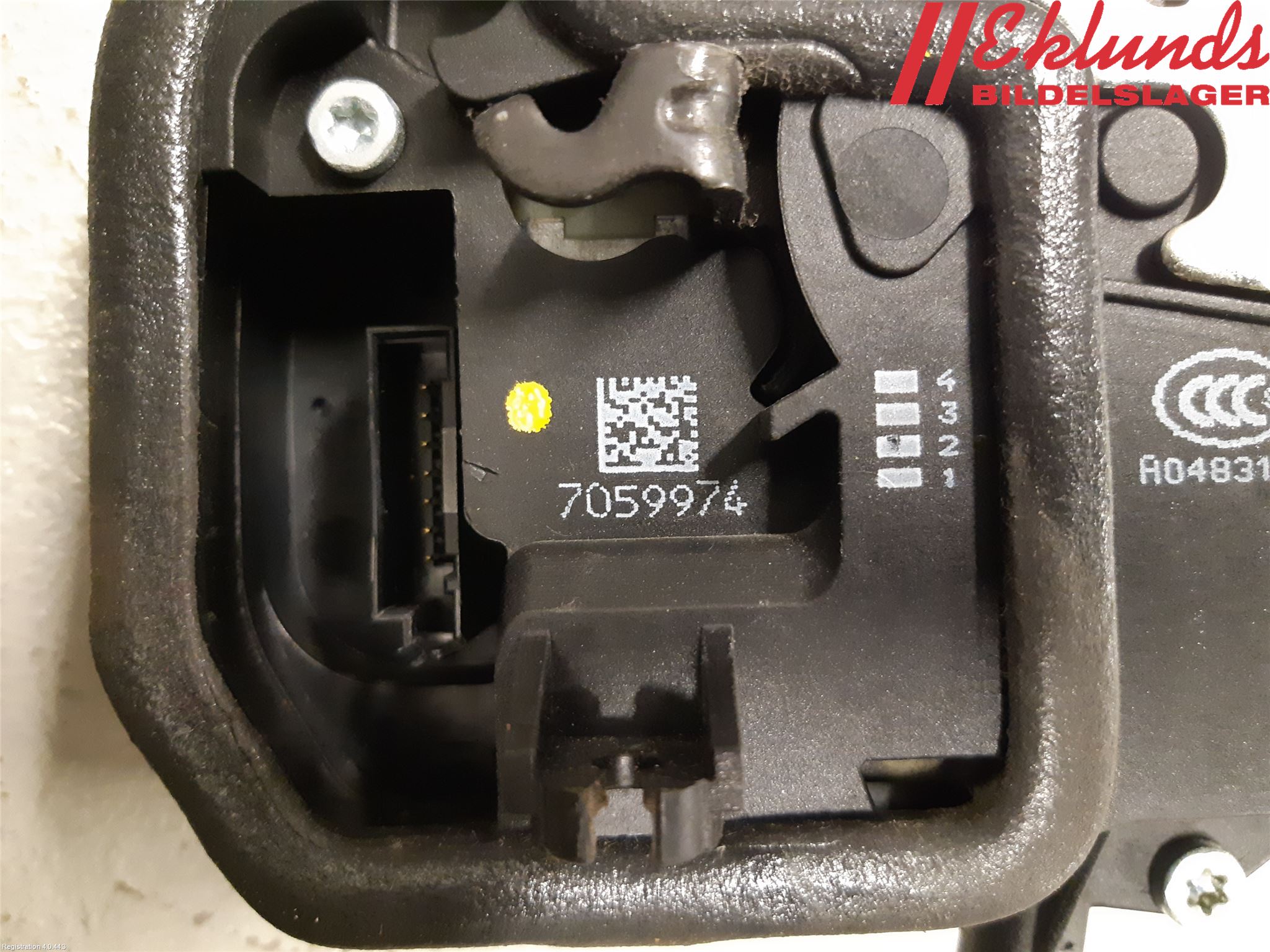 BMW 1 E87/81 5D/3D 03-11 Låskista-Dörrlås