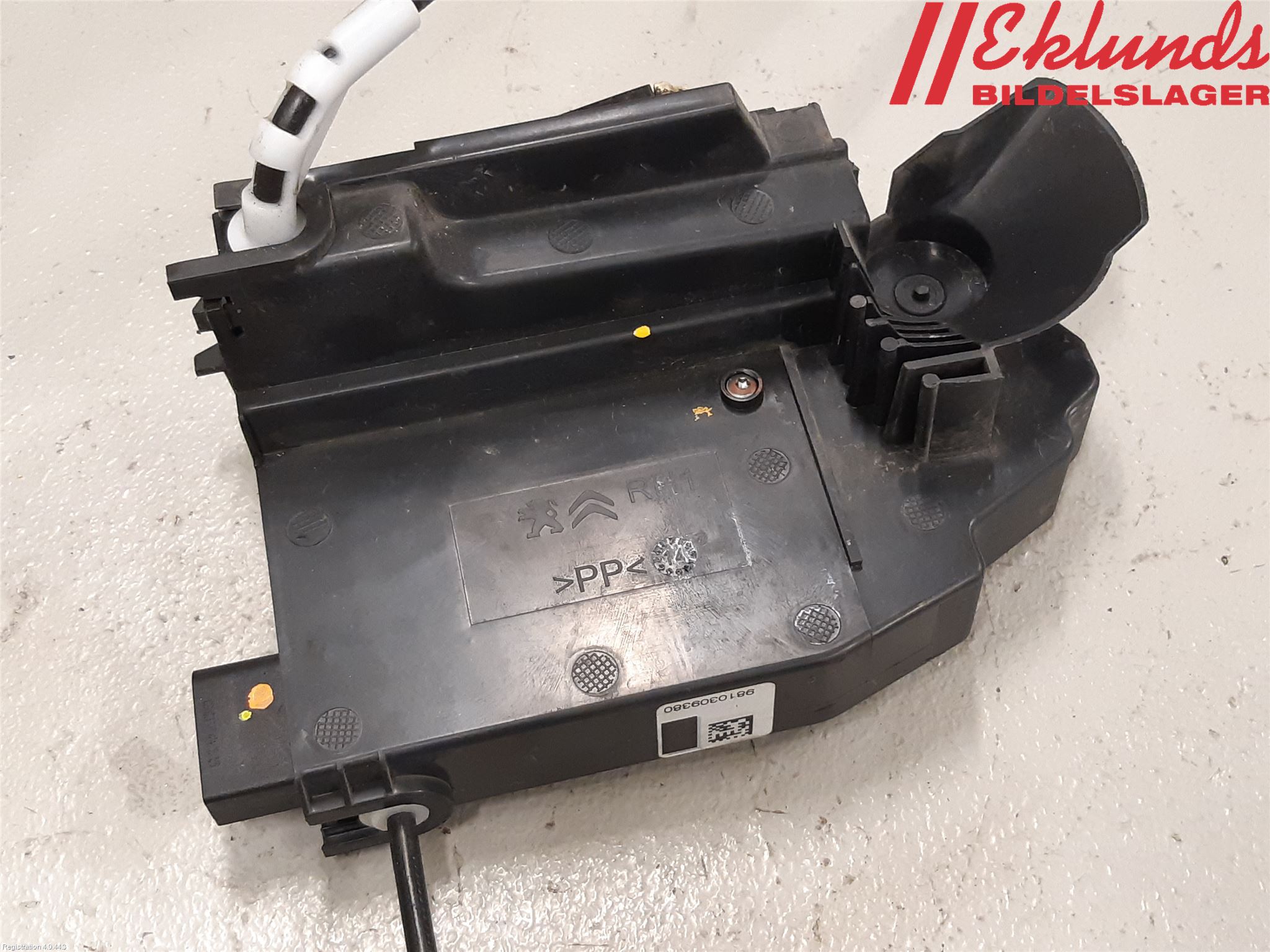 Peugeot 308 14-21 Låskista-Dörrlås