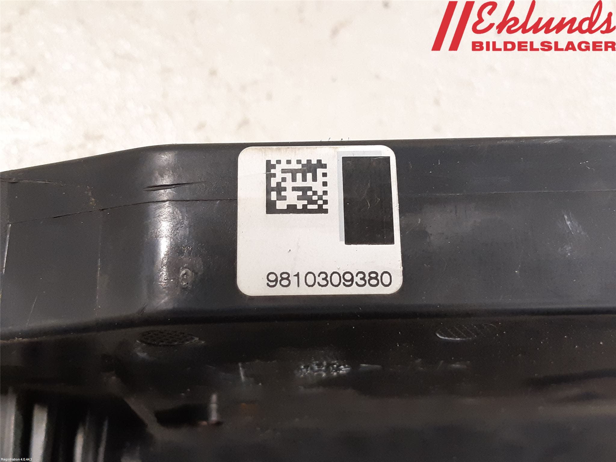 Peugeot 308 14-21 Låskista-Dörrlås