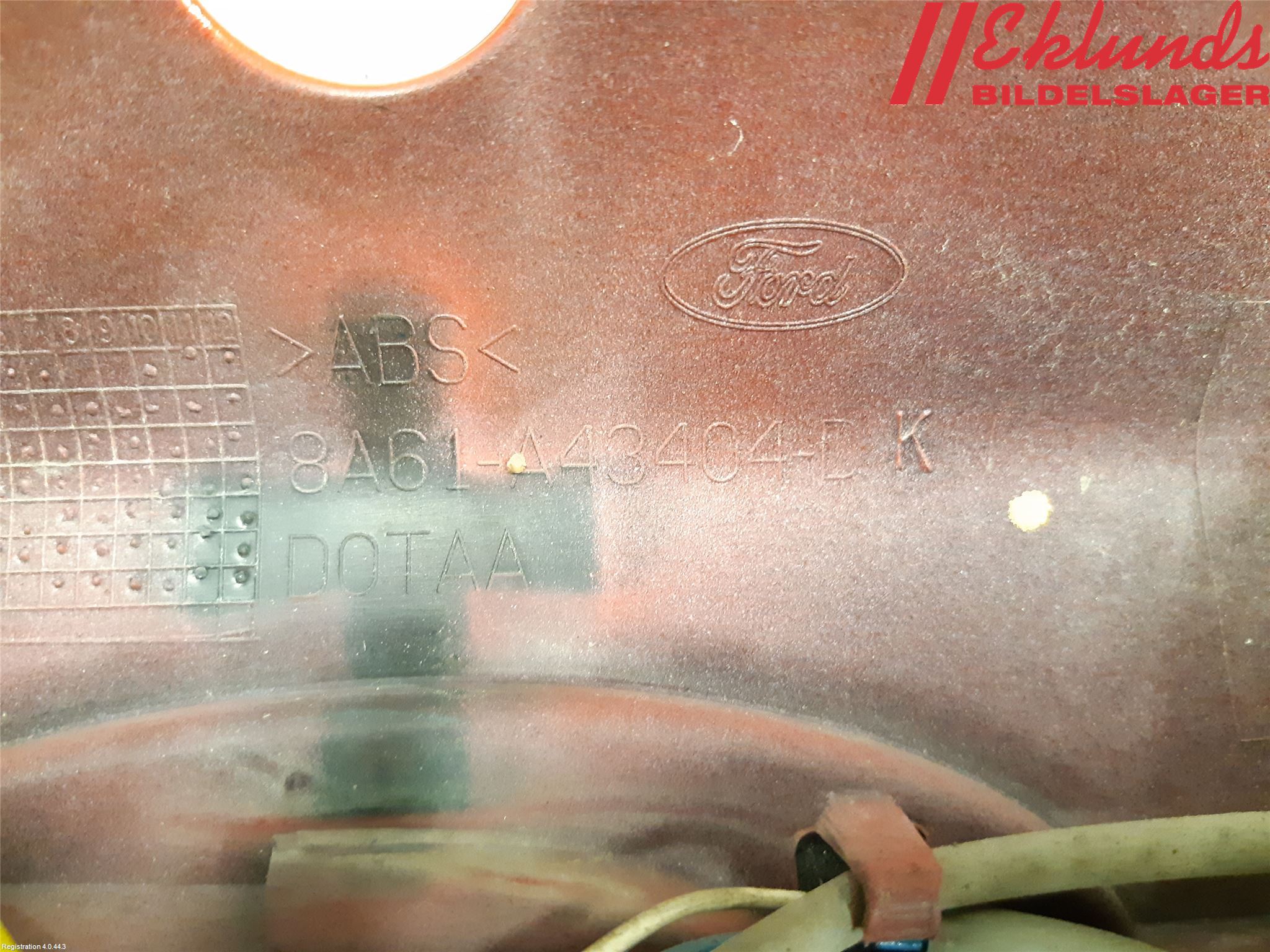 Ford FIESTA 13-17 Bakluckehandtag