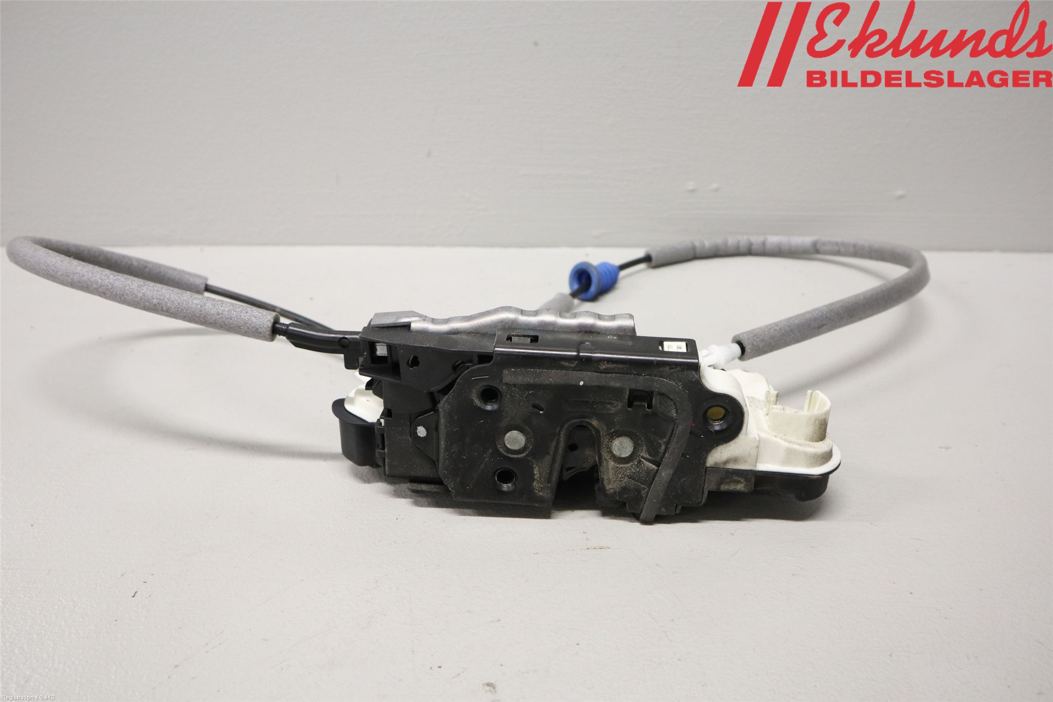 Skoda CITIGO / CITIGO E IV Låskista-Dörrlås