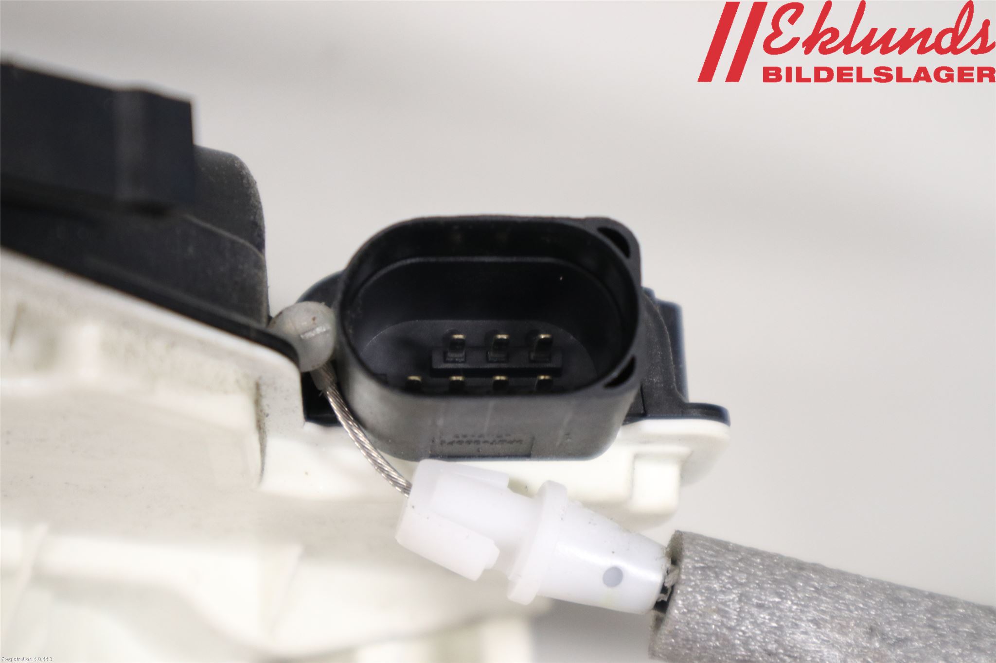 Skoda CITIGO / CITIGO E IV Låskista-Dörrlås