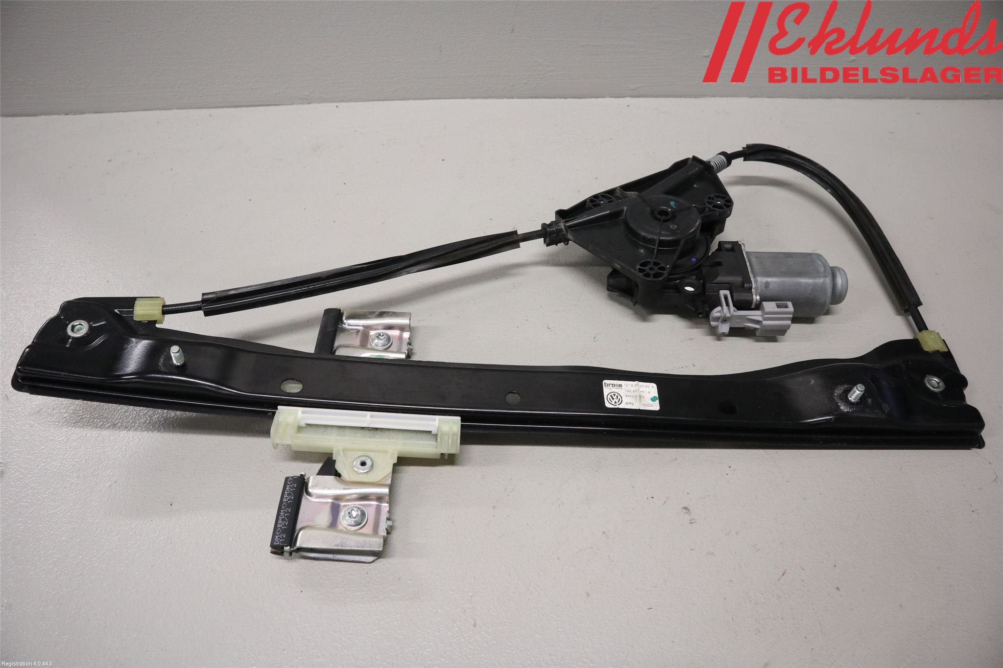 Skoda CITIGO / CITIGO E IV Fönsterhiss El Kompl