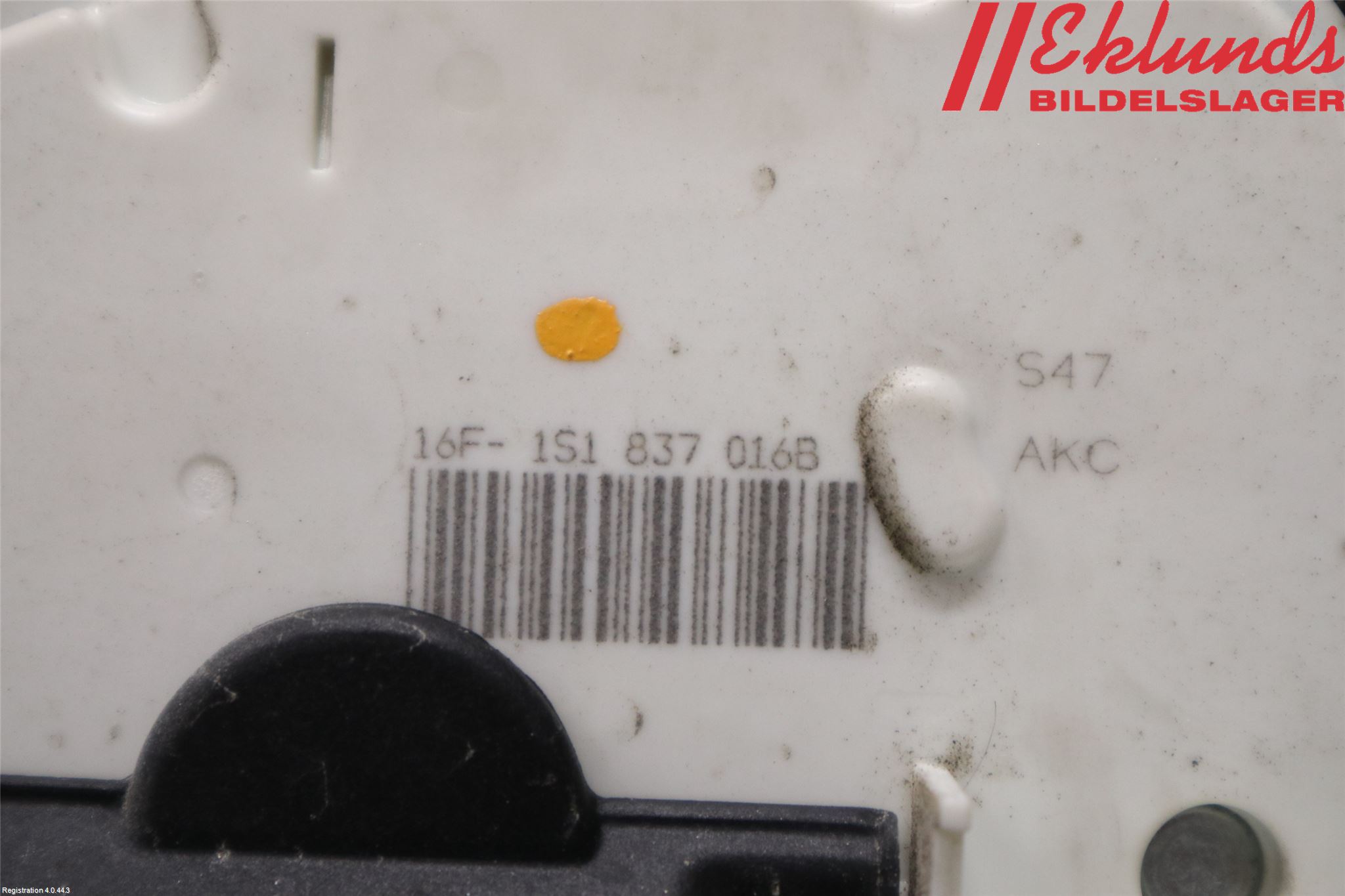 Skoda CITIGO / CITIGO E IV Låskista-Dörrlås