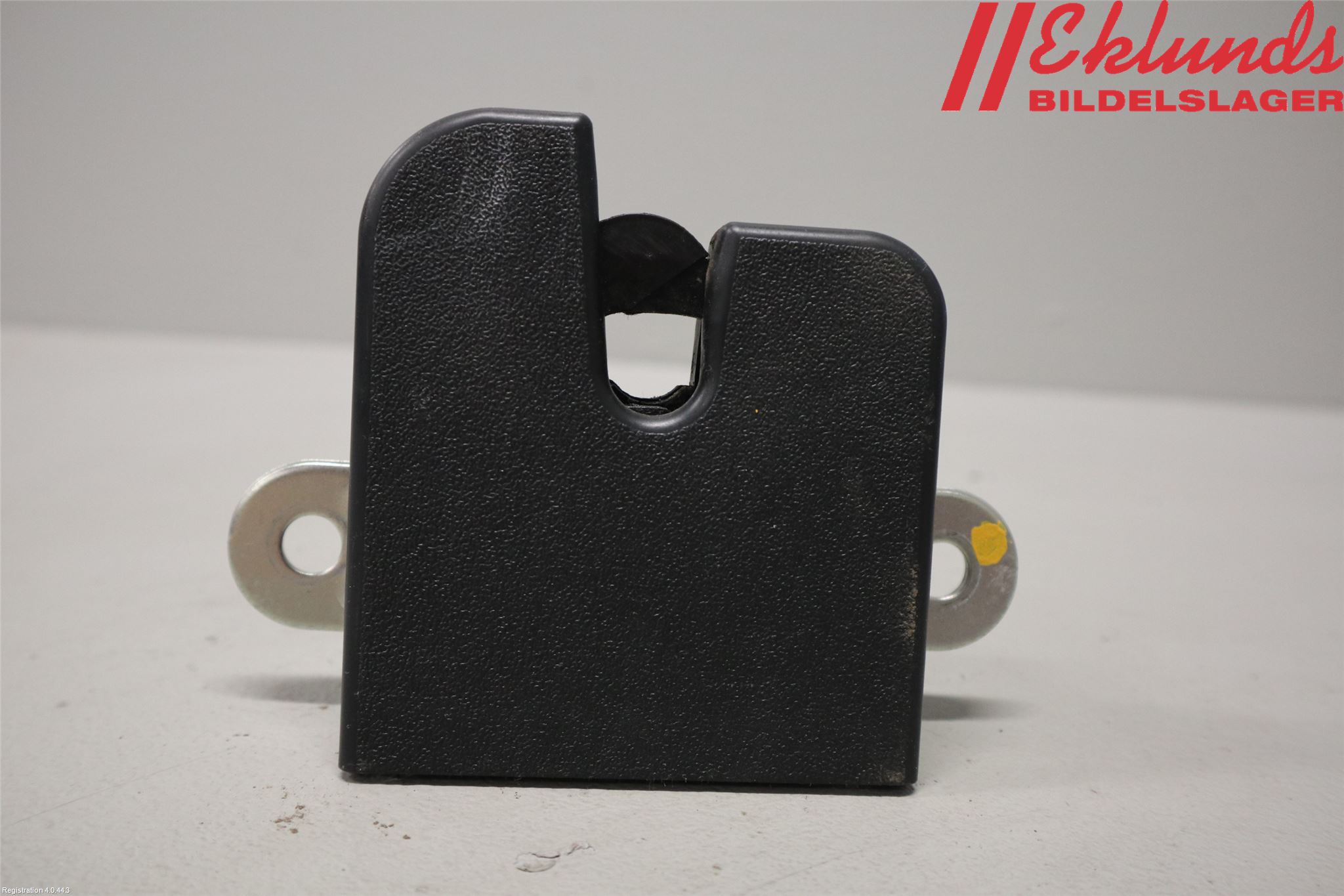 Skoda CITIGO / CITIGO E IV Låskista Baklucka