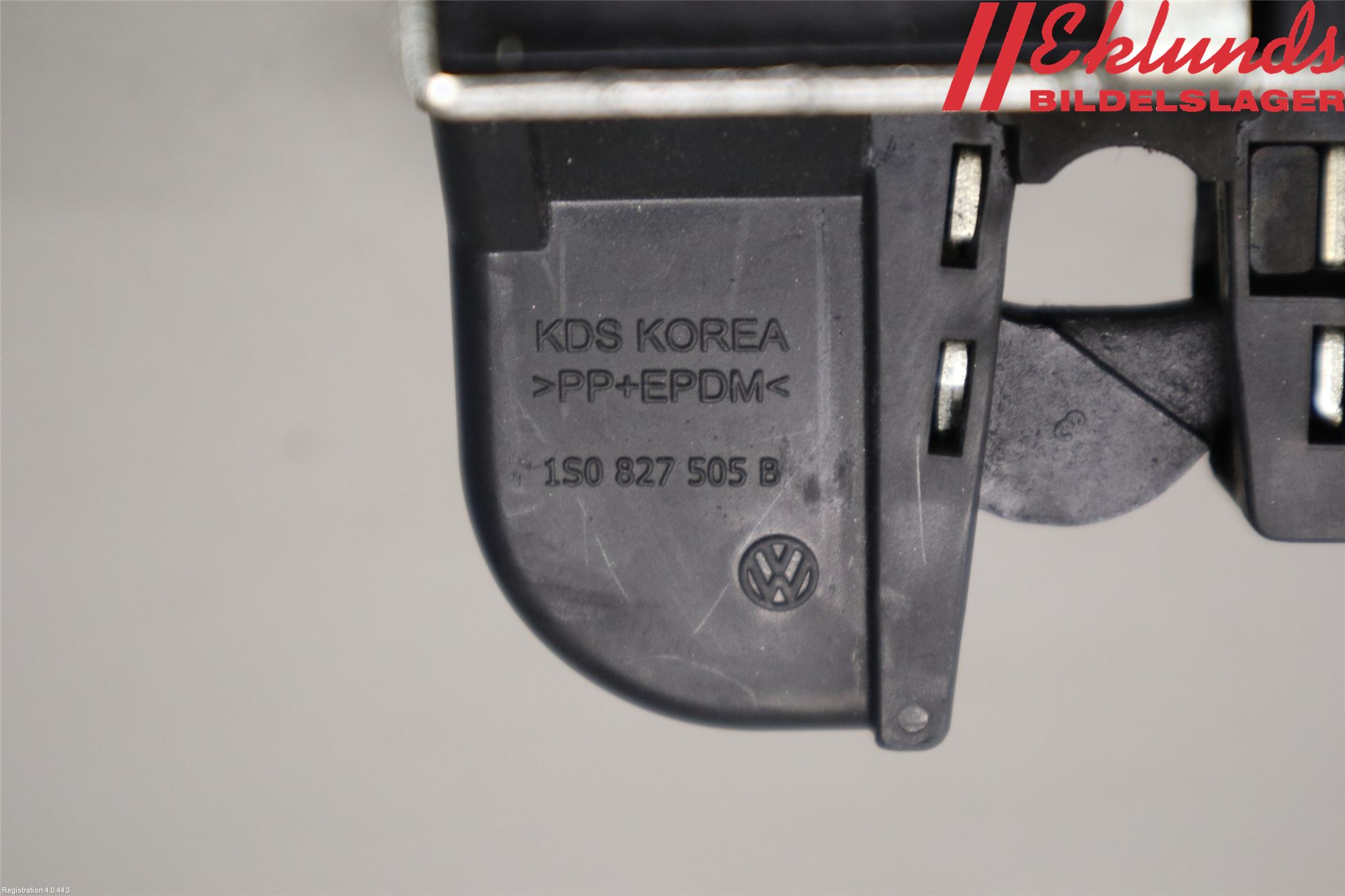 Skoda CITIGO / CITIGO E IV Låskista Baklucka