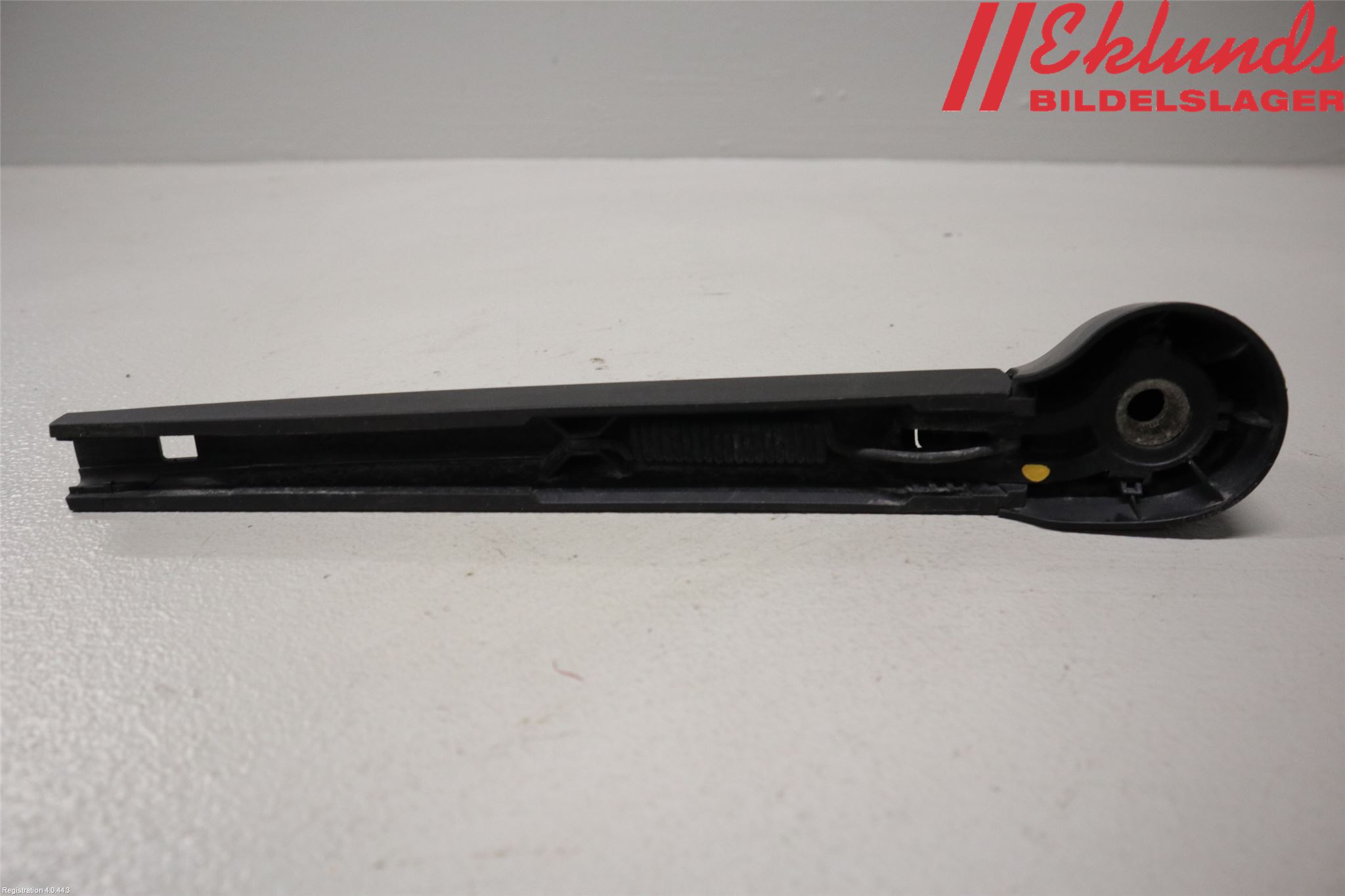 Skoda CITIGO / CITIGO E IV Torkararm-Bakruta