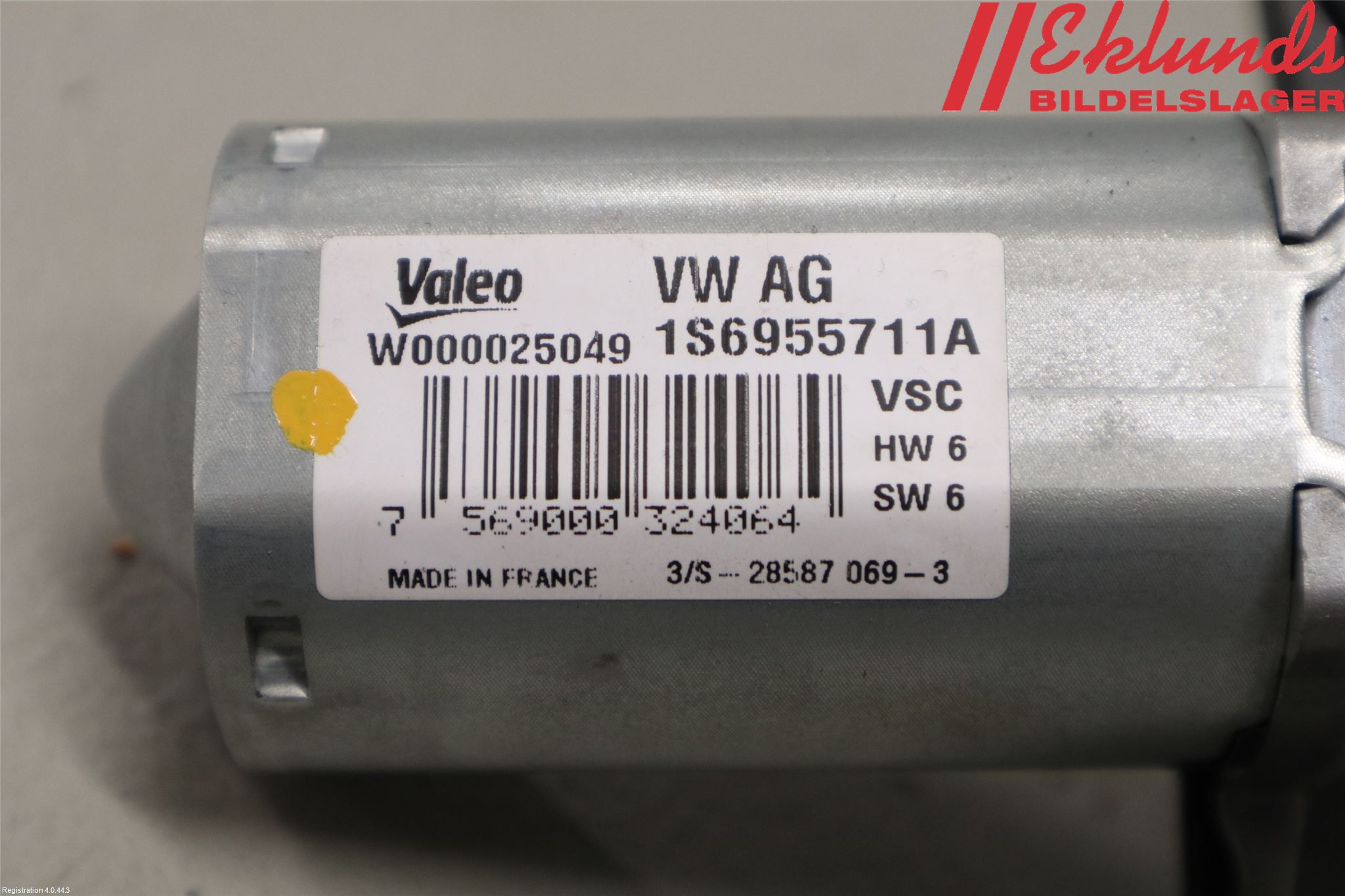 Skoda CITIGO / CITIGO E IV Torkarmotor Baklucka