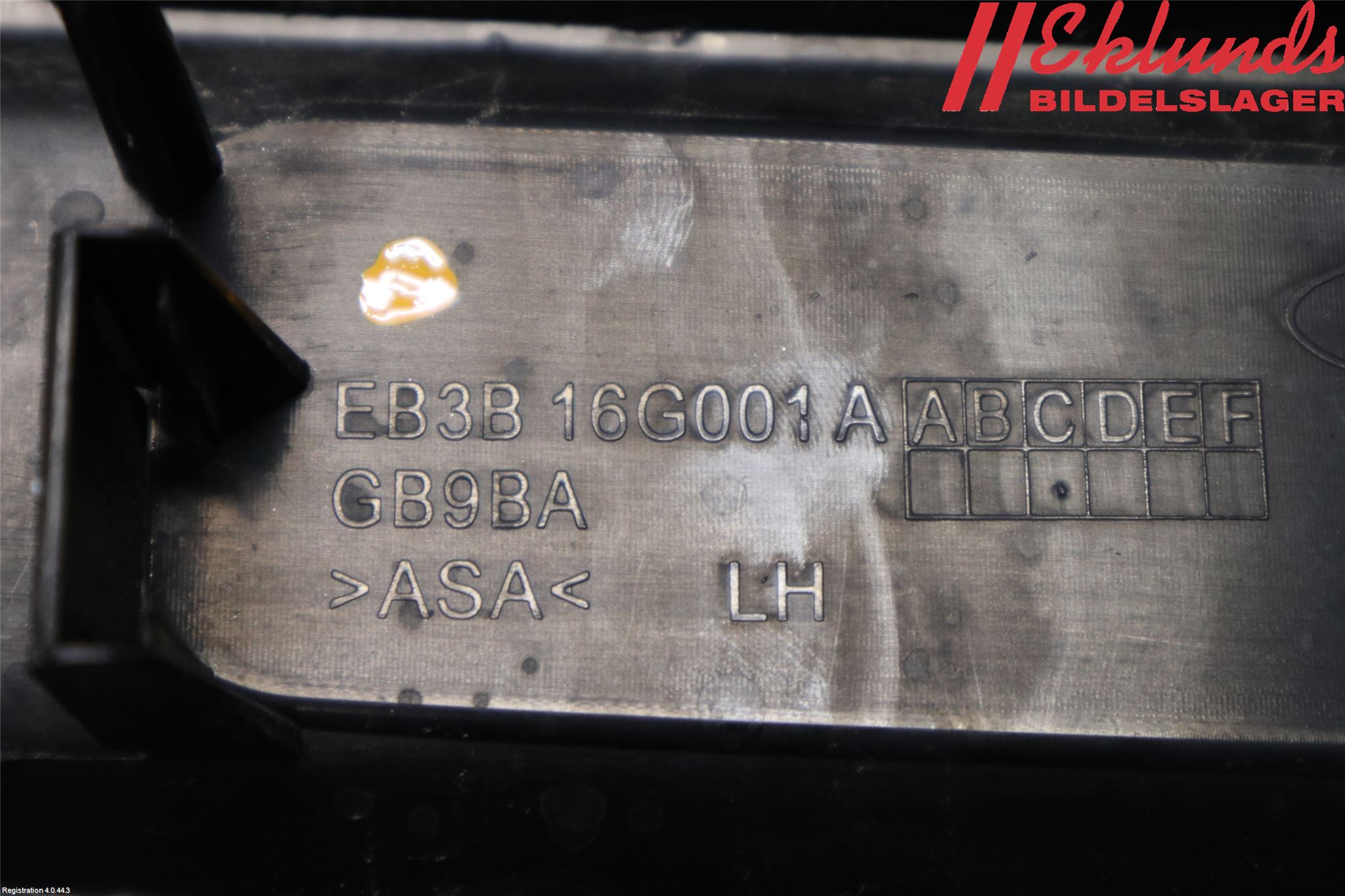 Ford RANGER EU 12-23 List Framskärm Vä