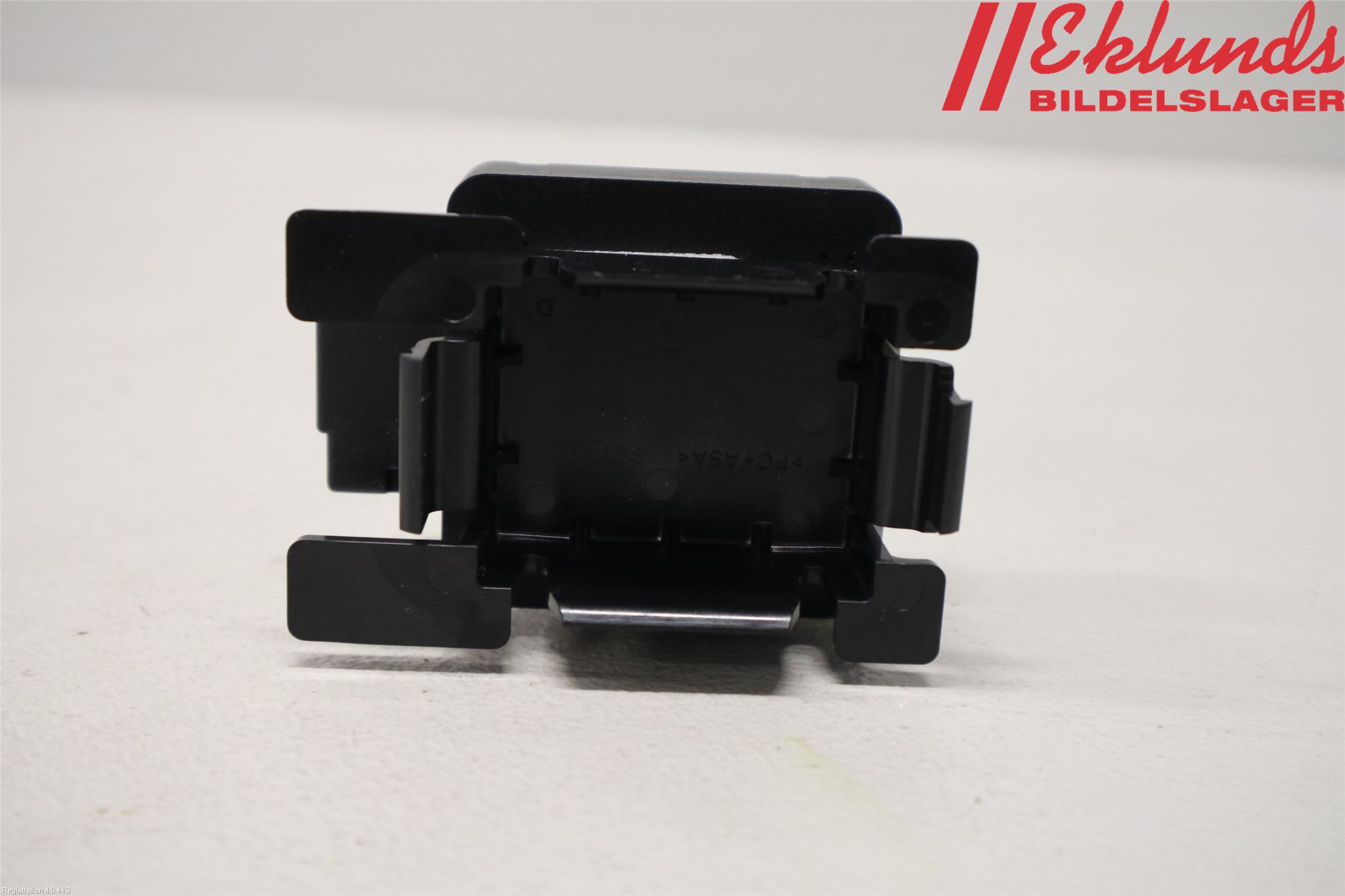 Ford RANGER EU 12-23 Antenn El