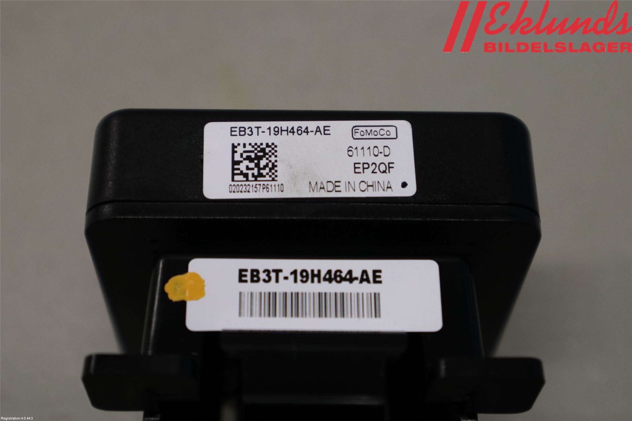 Ford RANGER EU 12-23 Antenn El